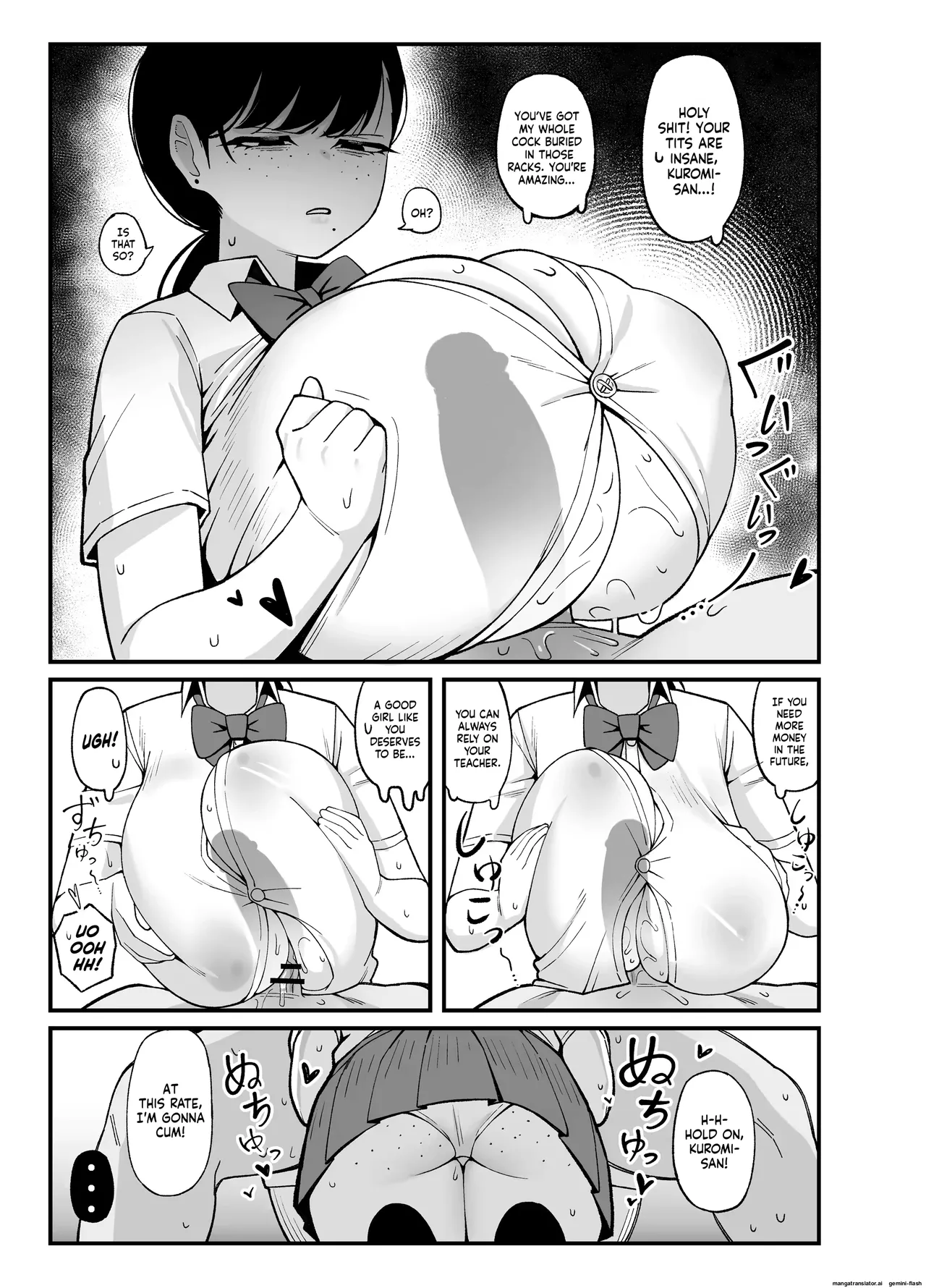 Vari1half 图片编号 57