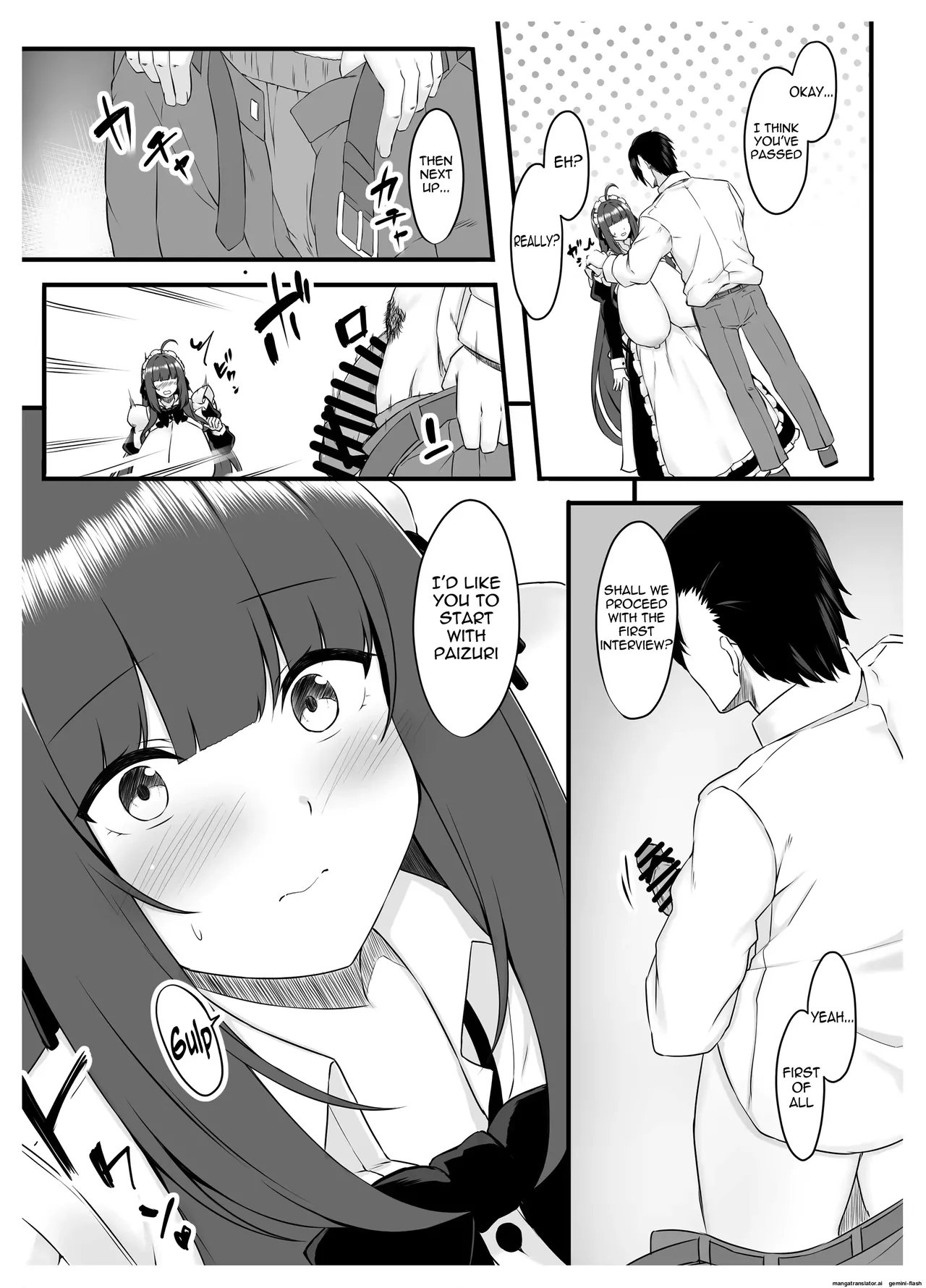 Vari1half 图片编号 69