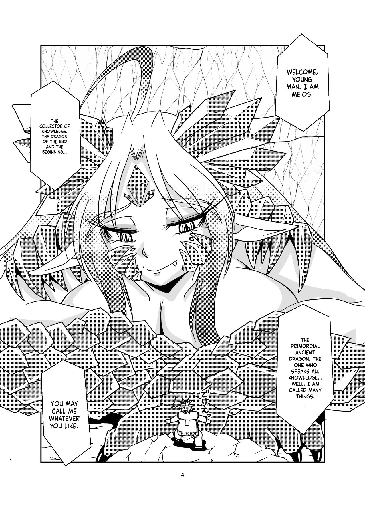 [Marunomare (Bankokudou)] Koryu-san to Full Tour [Digital] [EN MT] 图片编号 3