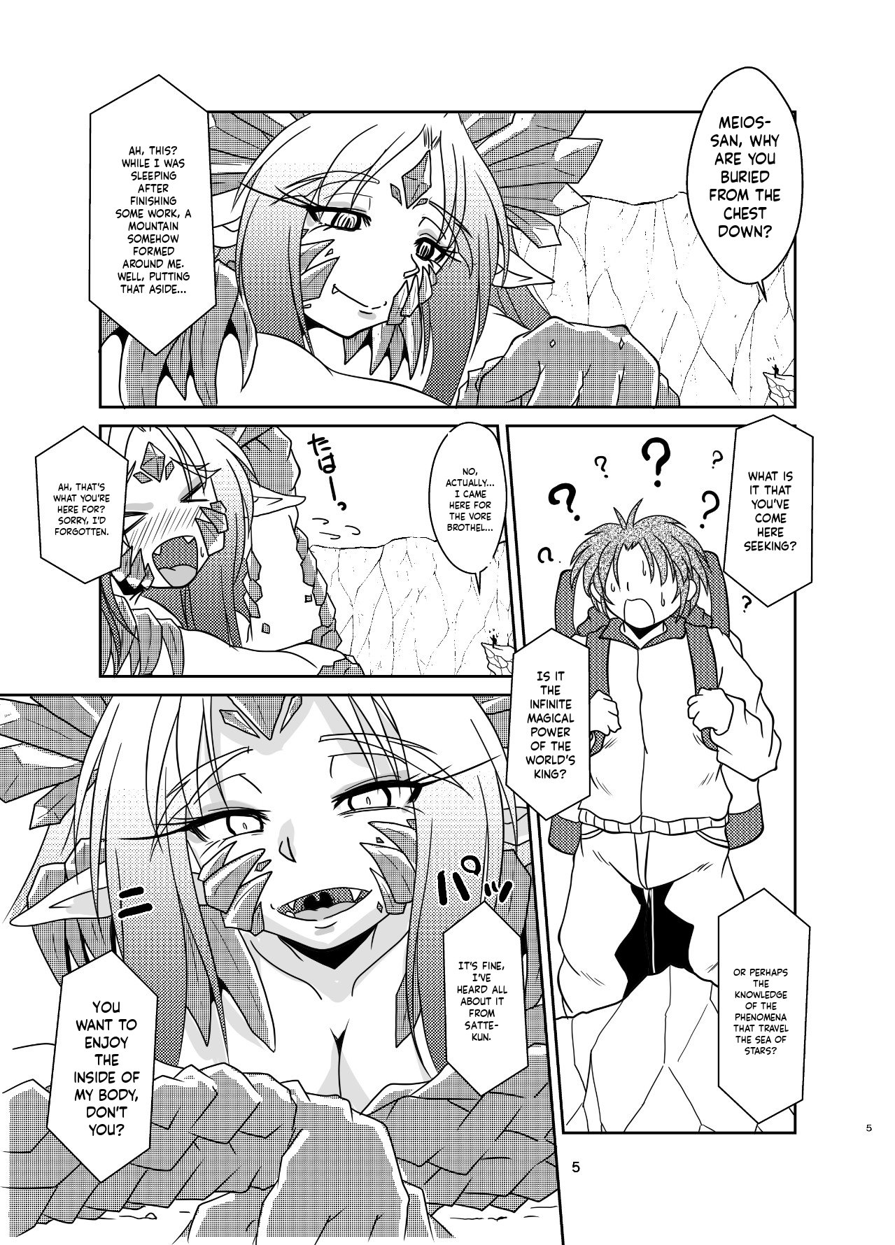 [Marunomare (Bankokudou)] Koryu-san to Full Tour [Digital] [EN MT] 图片编号 4