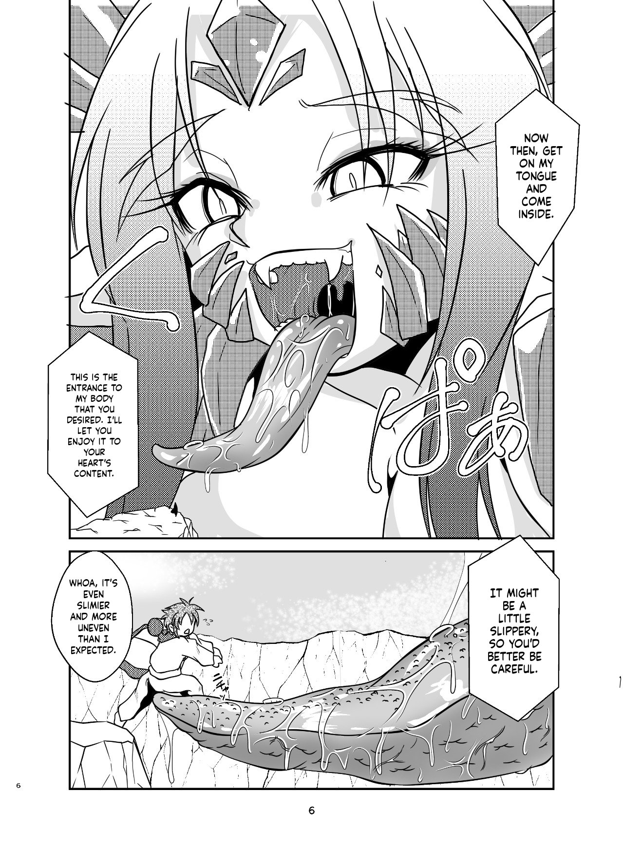 [Marunomare (Bankokudou)] Koryu-san to Full Tour [Digital] [EN MT] 图片编号 5