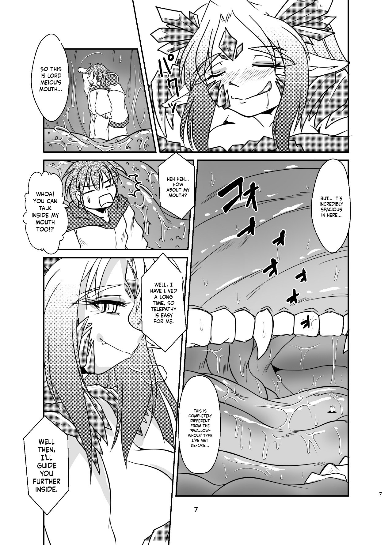 [Marunomare (Bankokudou)] Koryu-san to Full Tour [Digital] [EN MT] 图片编号 6