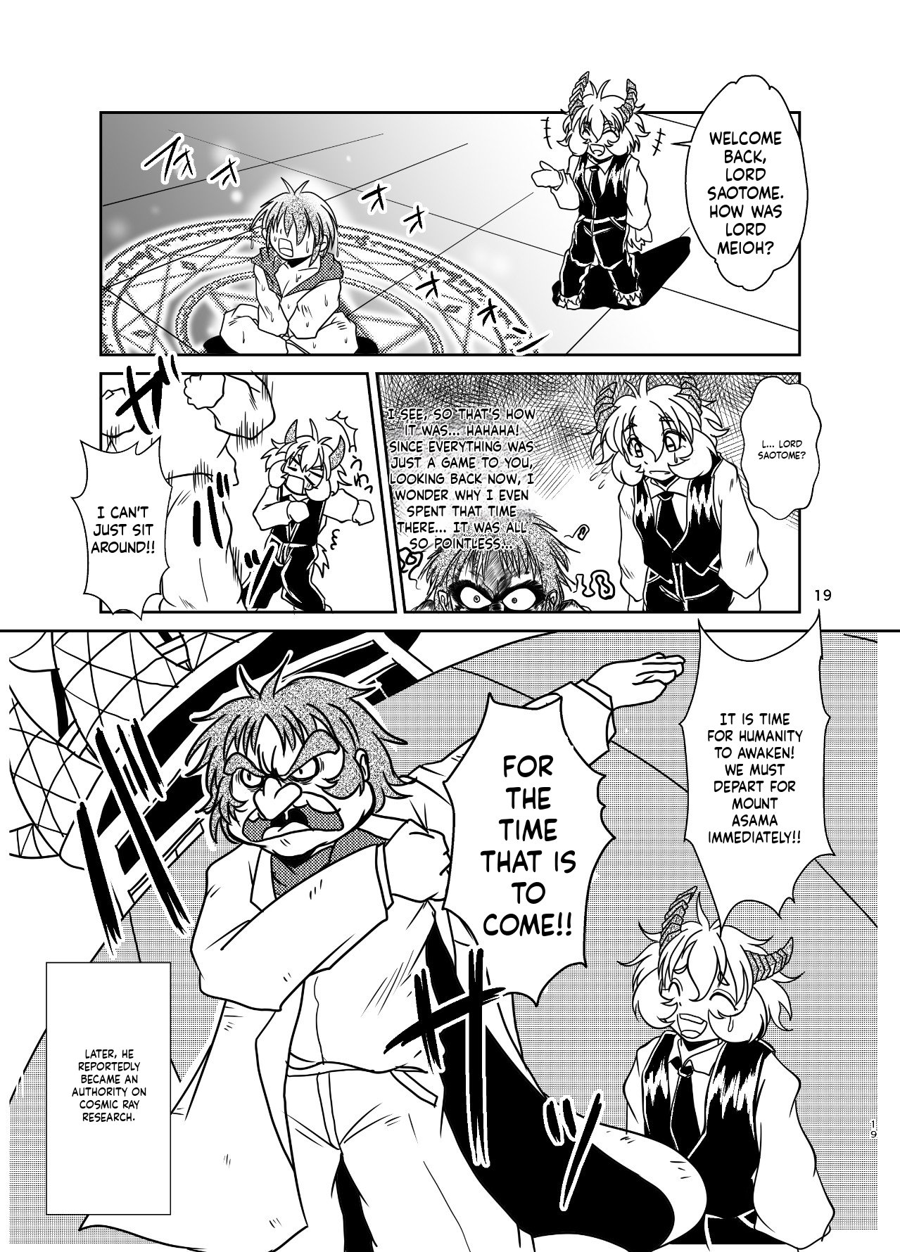 [Marunomare (Bankokudou)] Koryu-san to Full Tour [Digital] [EN MT] 图片编号 18