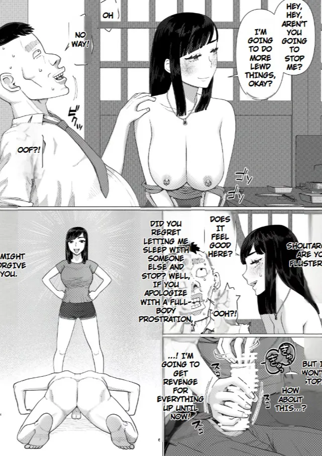 Chieri Can't Lose! 3 -A Perverted Toilet Wife Who Will Get Fertilized with Anyone's Sperm with Her Husband's Approval- Volume 6 图片编号 7