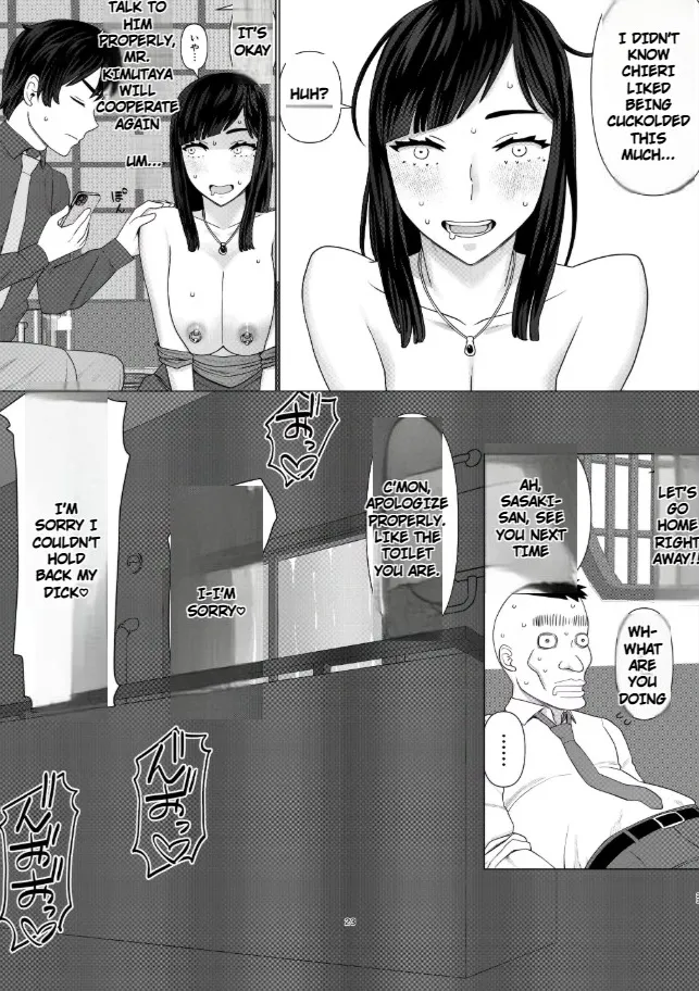 Chieri Can't Lose! 3 -A Perverted Toilet Wife Who Will Get Fertilized with Anyone's Sperm with Her Husband's Approval- Volume 6 图片编号 24