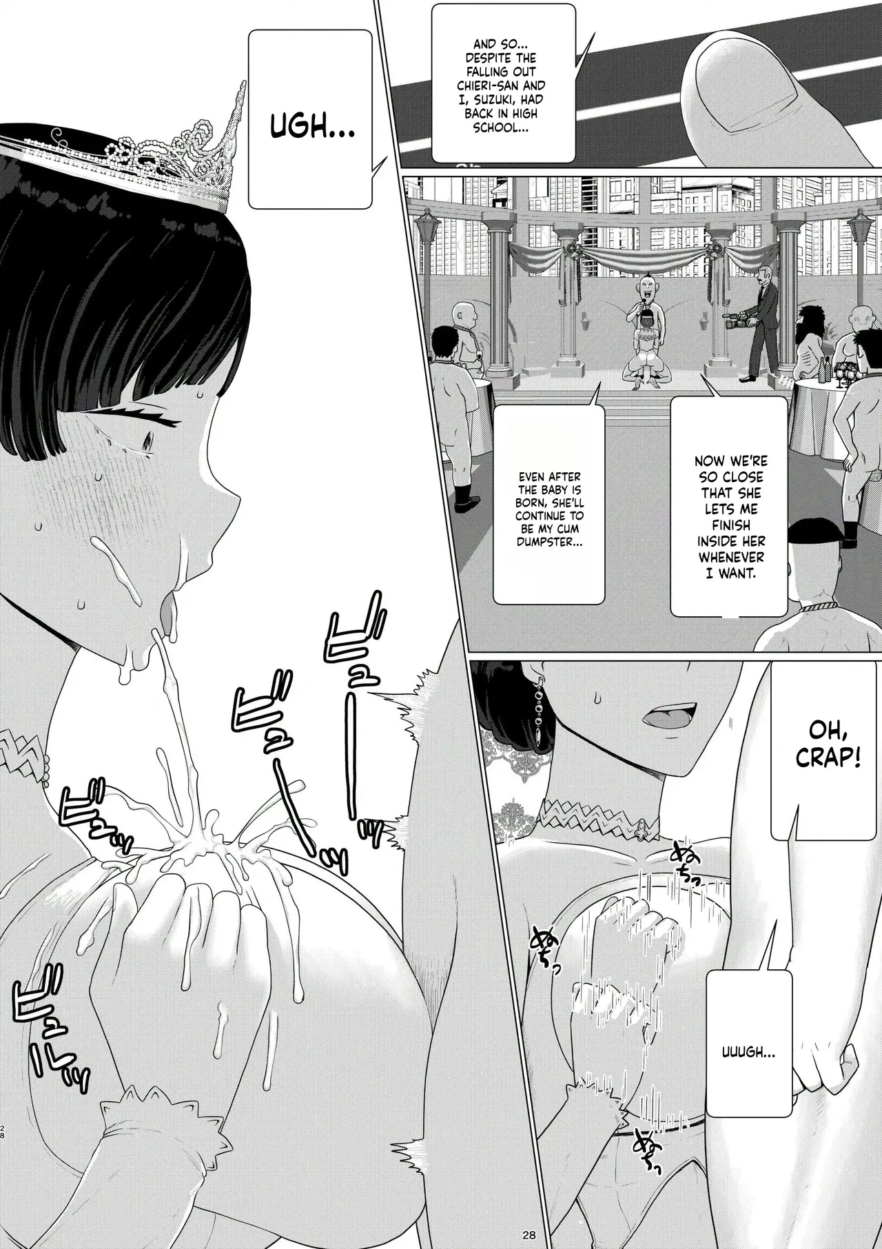 Chieri Can't Lose! 3 -A Perverted Toilet Wife Who Will Get Fertilized with Anyone's Sperm with Her Husband's Approval- Volume 6 图片编号 29