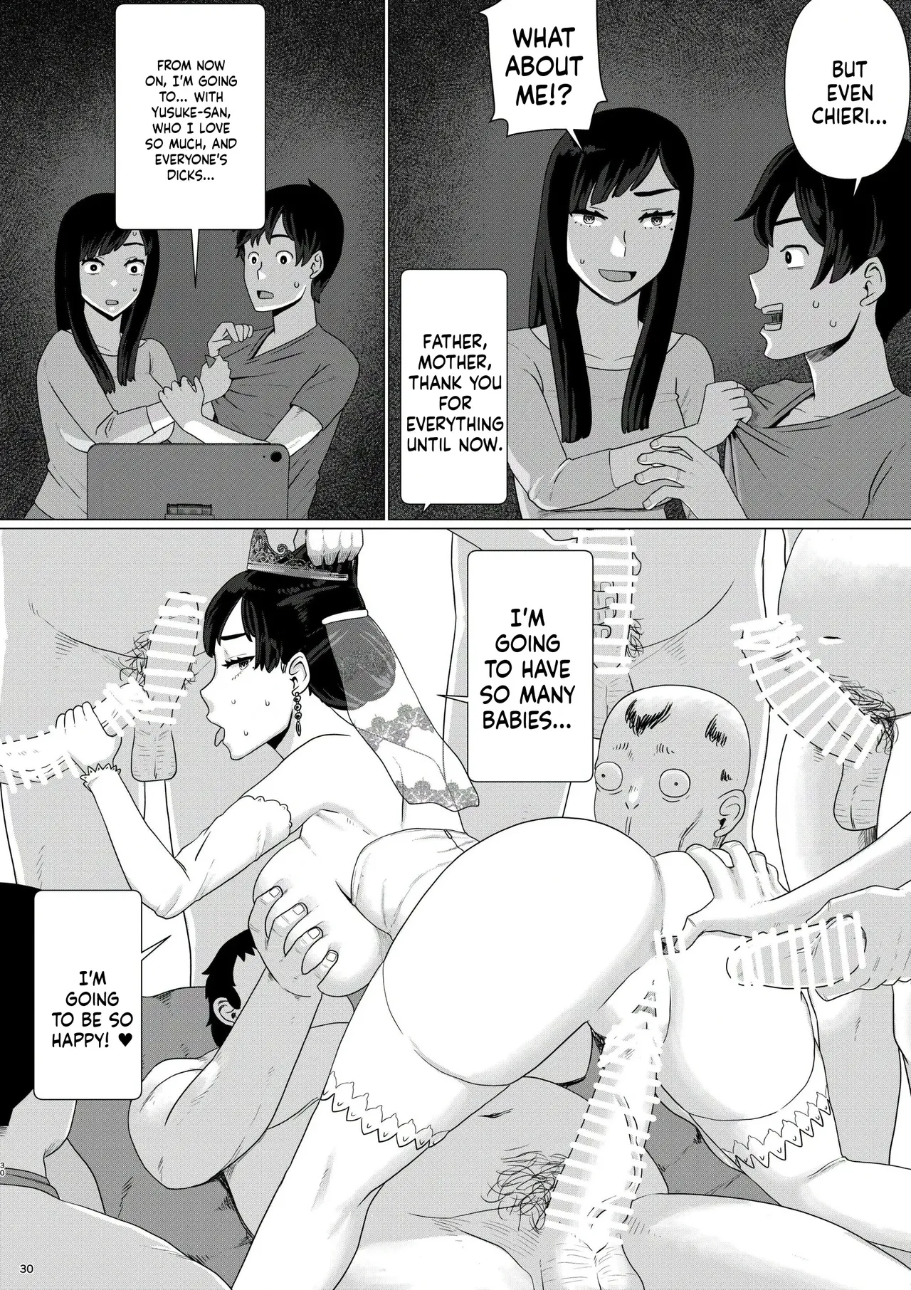 Chieri Can't Lose! 3 -A Perverted Toilet Wife Who Will Get Fertilized with Anyone's Sperm with Her Husband's Approval- Volume 6 图片编号 31