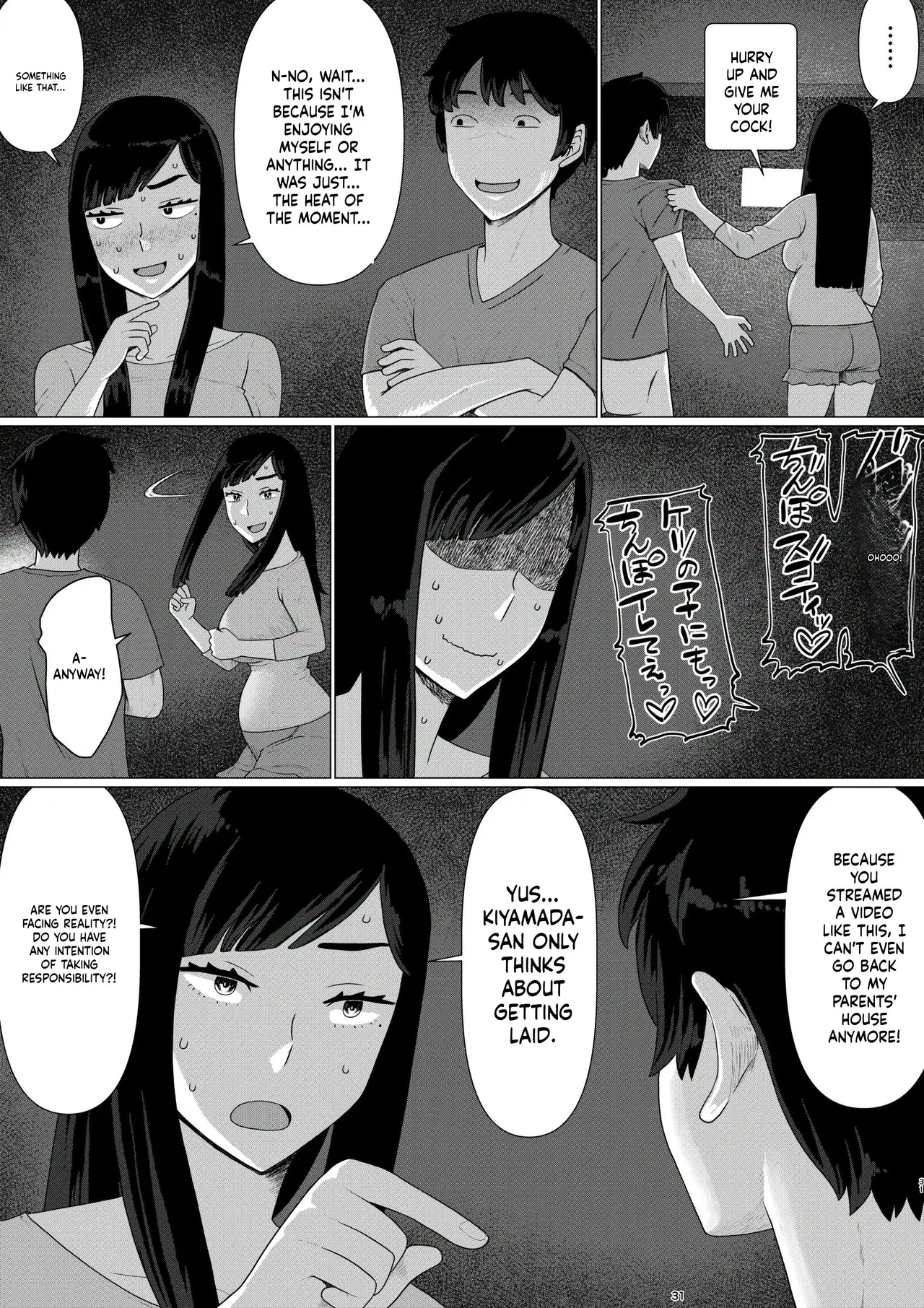 Chieri Can't Lose! 3 -A Perverted Toilet Wife Who Will Get Fertilized with Anyone's Sperm with Her Husband's Approval- Volume 6 图片编号 32