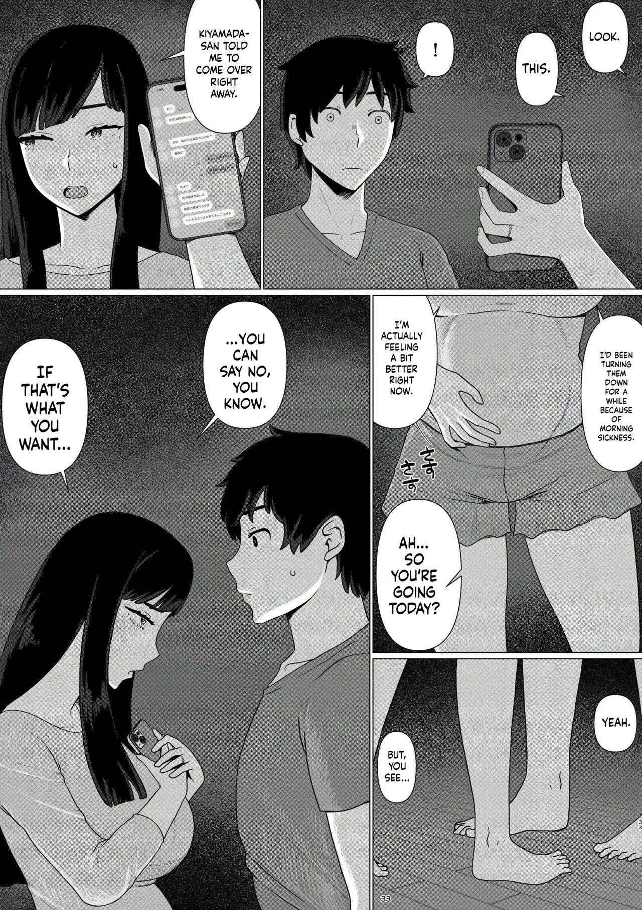 Chieri Can't Lose! 3 -A Perverted Toilet Wife Who Will Get Fertilized with Anyone's Sperm with Her Husband's Approval- Volume 6 图片编号 34