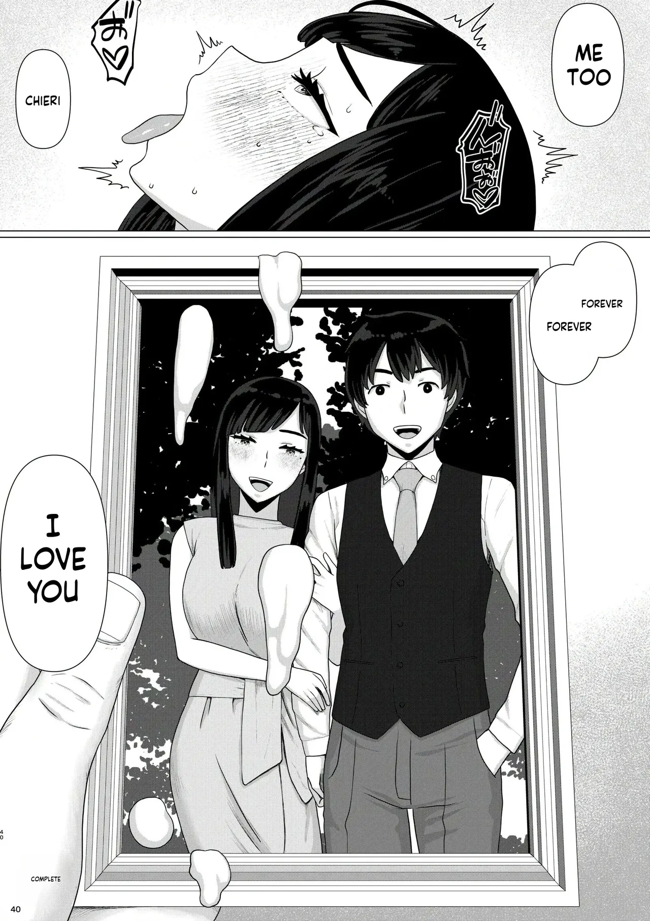 Chieri Can't Lose! 3 -A Perverted Toilet Wife Who Will Get Fertilized with Anyone's Sperm with Her Husband's Approval- Volume 6 图片编号 41