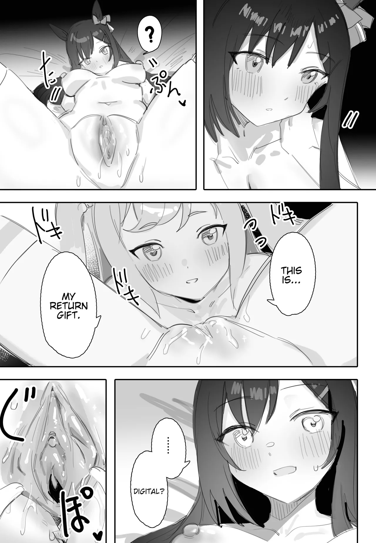 [Awei] Tagai ni Kasoku suru Kodou | Hearts Racing in Sync (Uma Musume Pretty Derby) [English] Bildnummer 20