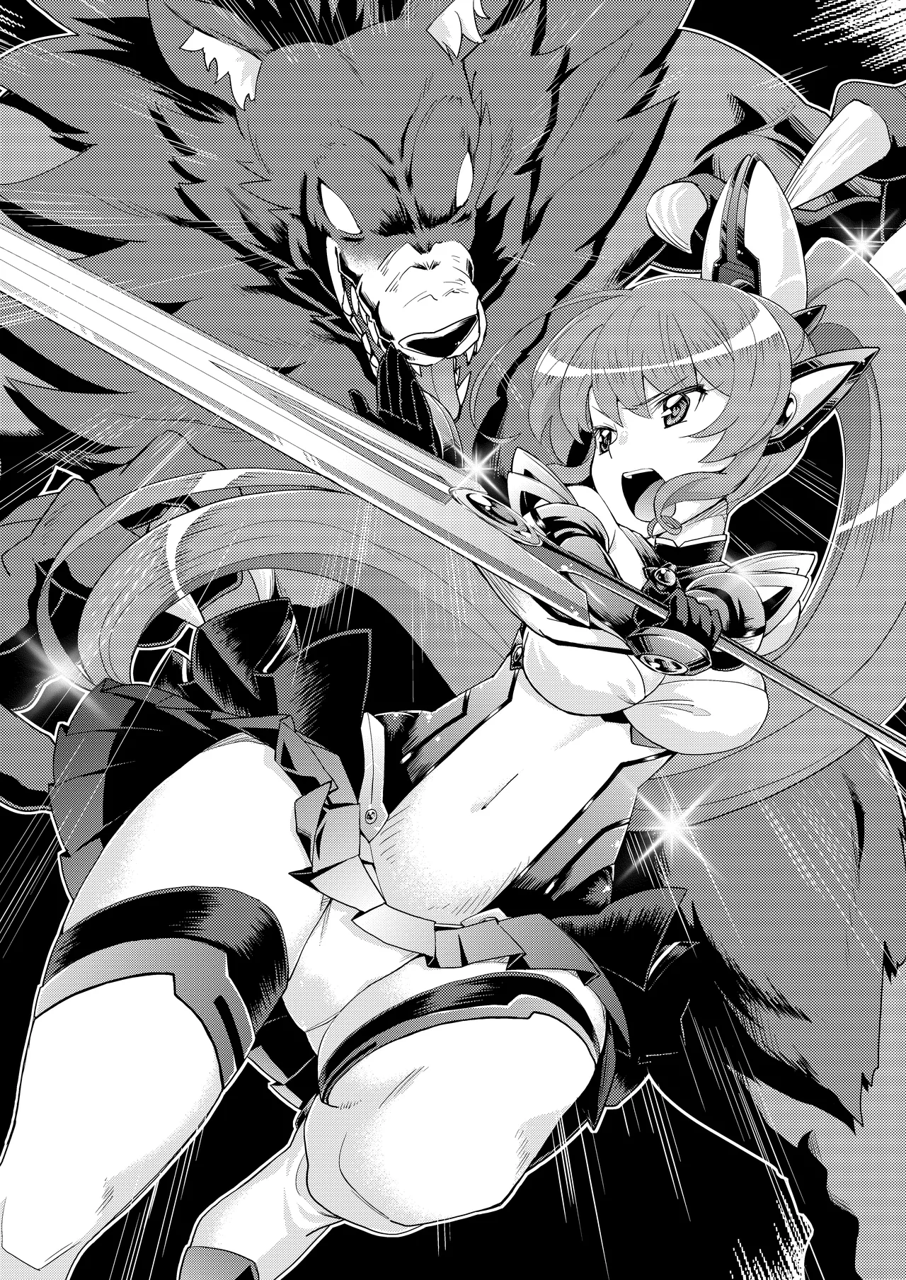 [Lusterise] Kouyoku Senki ExS-Tia 2 Tokuten Leaflet Immoral Fortune 2 [Digital] Bildnummer 3