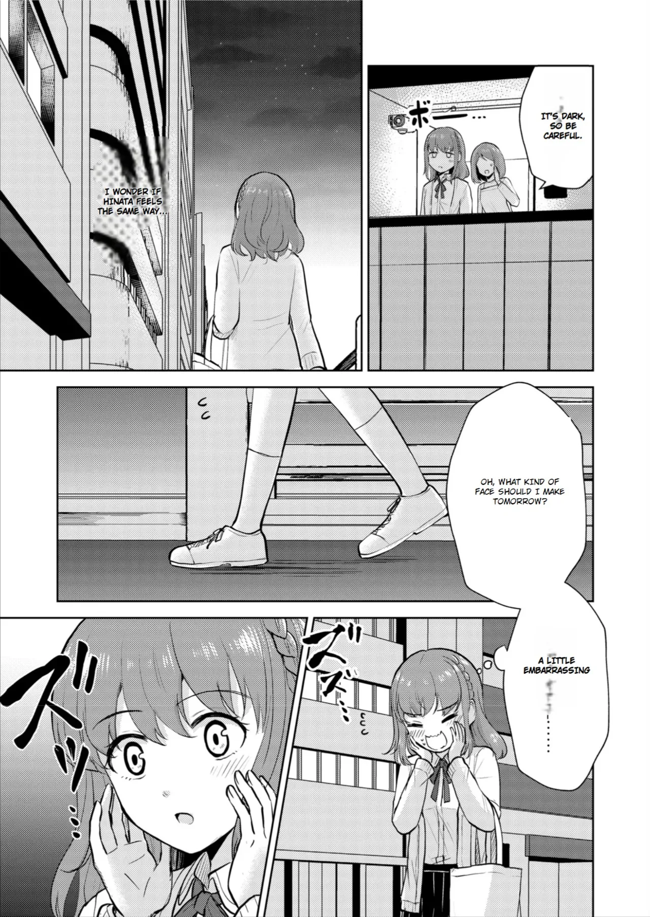 [Iwanoko Ushi (Inu Gayagaya)] The Story of a Girl—Cherished by Her Childhood Sweetheart—Who Loses Her Virginity After Being Violated by a Murderer 图片编号 11