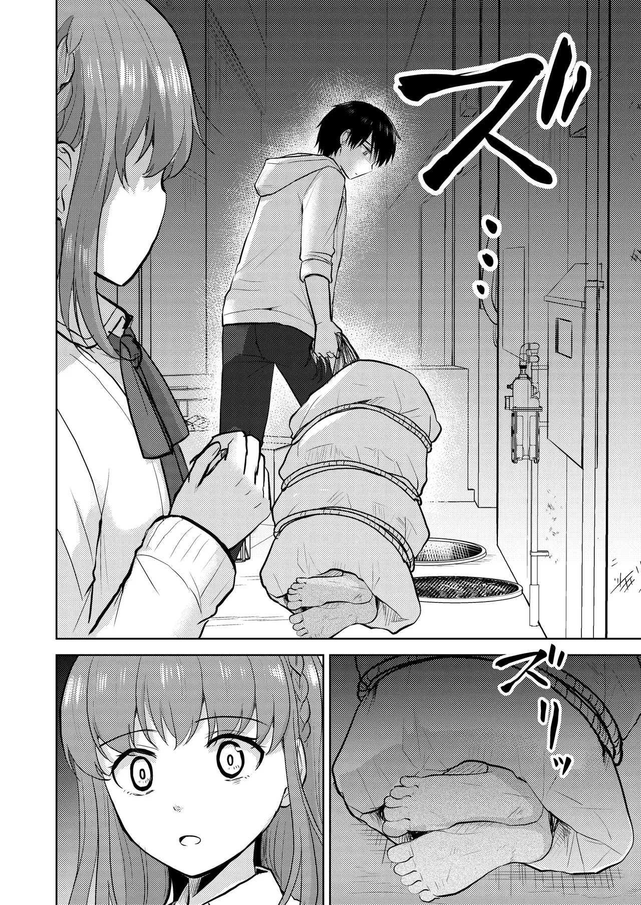 [Iwanoko Ushi (Inu Gayagaya)] The Story of a Girl—Cherished by Her Childhood Sweetheart—Who Loses Her Virginity After Being Violated by a Murderer 图片编号 12