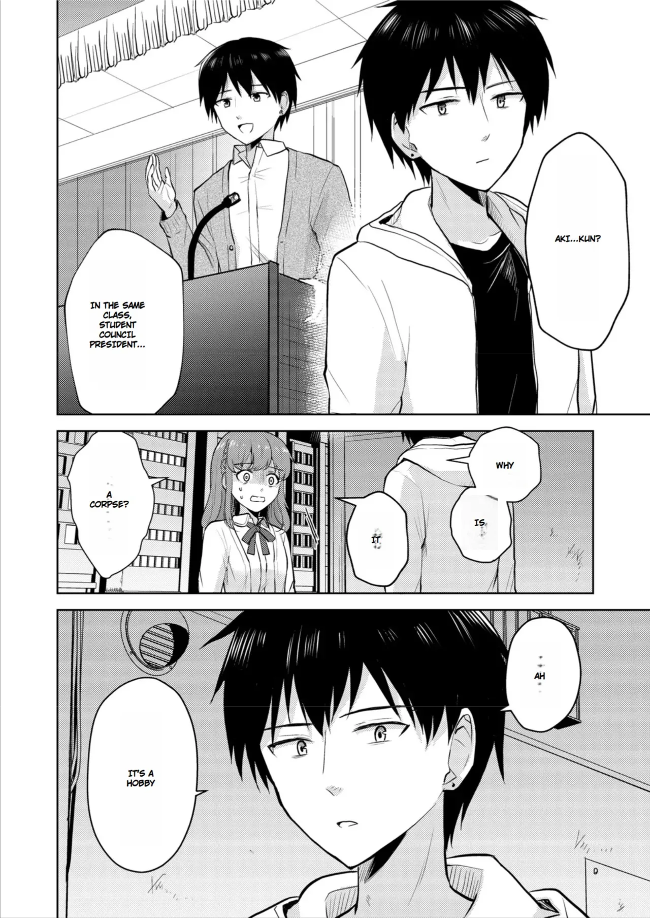 [Iwanoko Ushi (Inu Gayagaya)] The Story of a Girl—Cherished by Her Childhood Sweetheart—Who Loses Her Virginity After Being Violated by a Murderer 图片编号 14