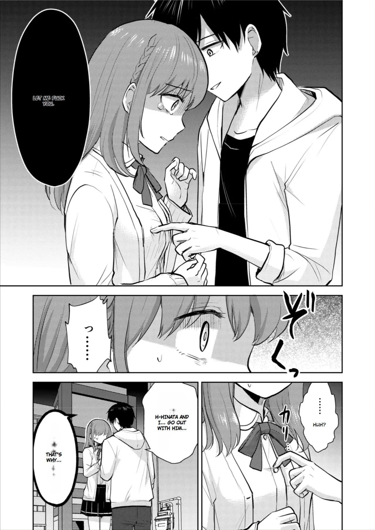 [Iwanoko Ushi (Inu Gayagaya)] The Story of a Girl—Cherished by Her Childhood Sweetheart—Who Loses Her Virginity After Being Violated by a Murderer 图片编号 17