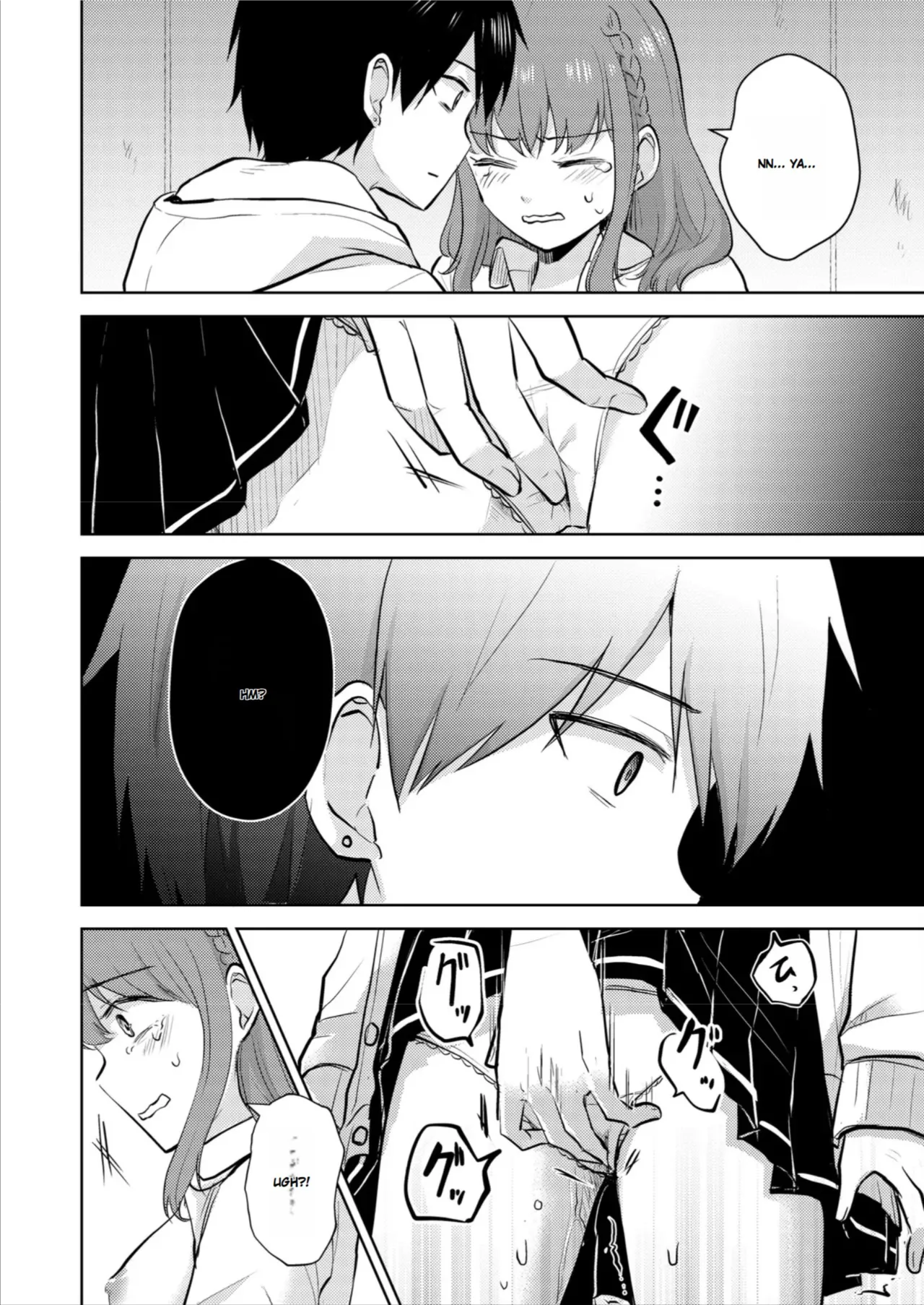 [Iwanoko Ushi (Inu Gayagaya)] The Story of a Girl—Cherished by Her Childhood Sweetheart—Who Loses Her Virginity After Being Violated by a Murderer 图片编号 24