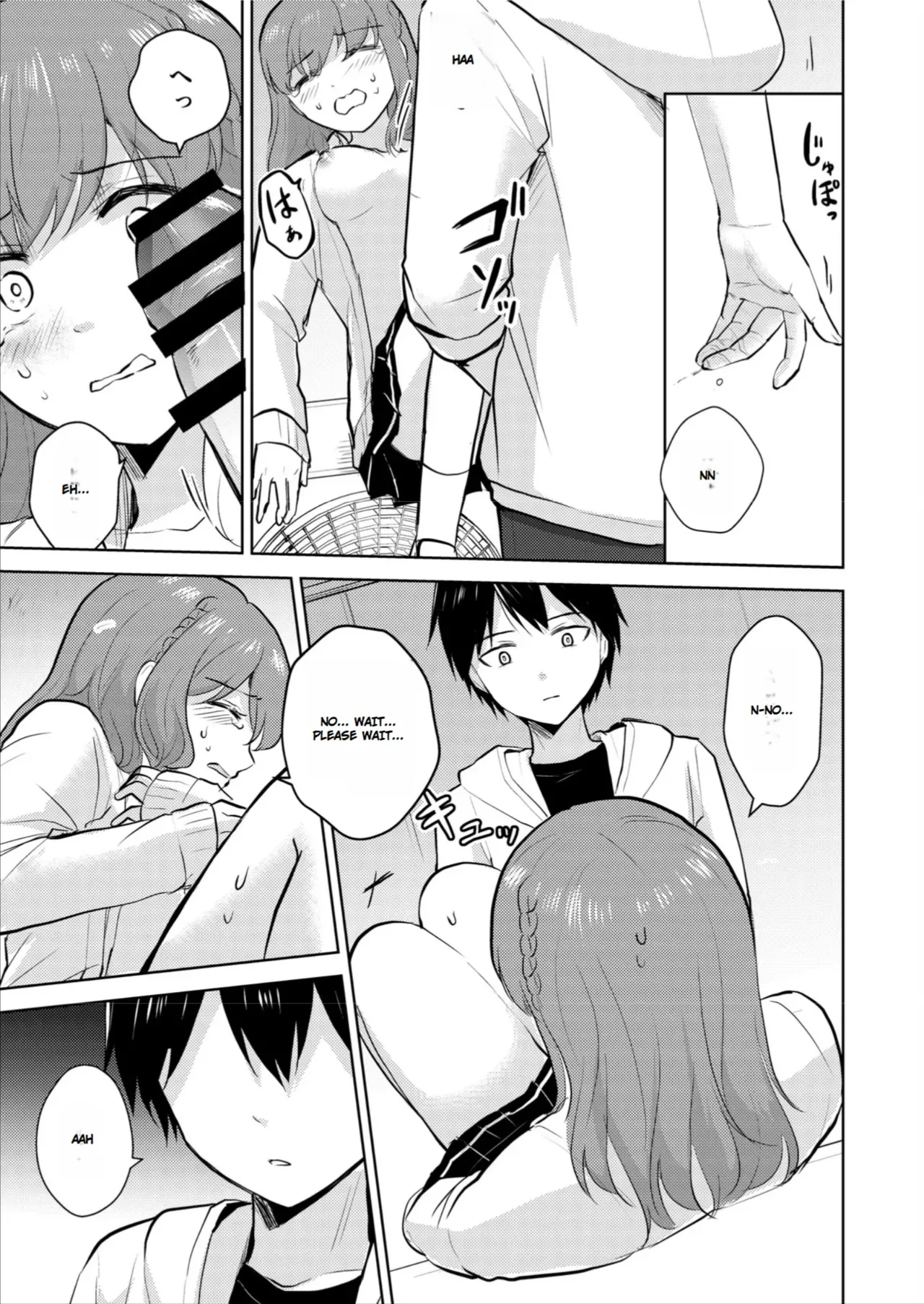 [Iwanoko Ushi (Inu Gayagaya)] The Story of a Girl—Cherished by Her Childhood Sweetheart—Who Loses Her Virginity After Being Violated by a Murderer 图片编号 29