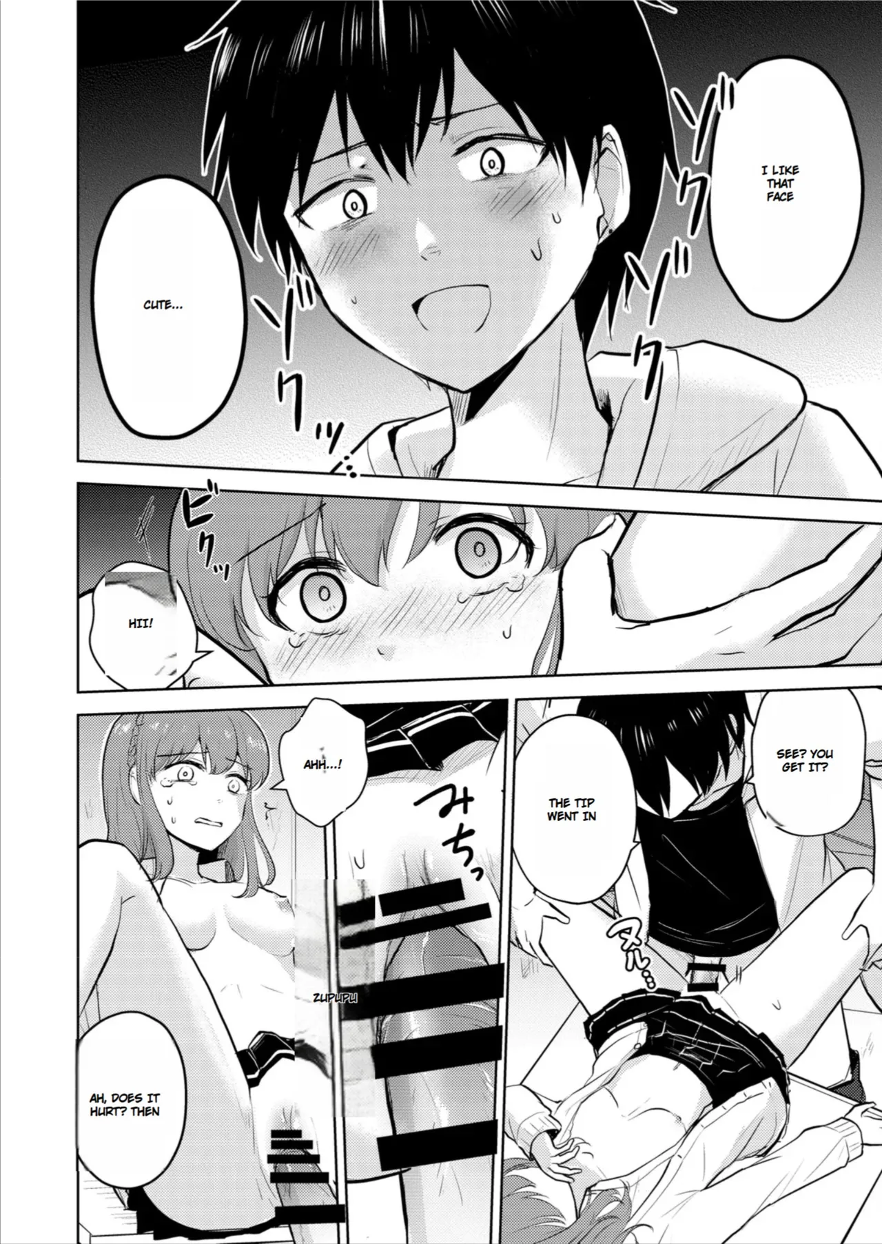 [Iwanoko Ushi (Inu Gayagaya)] The Story of a Girl—Cherished by Her Childhood Sweetheart—Who Loses Her Virginity After Being Violated by a Murderer 图片编号 30