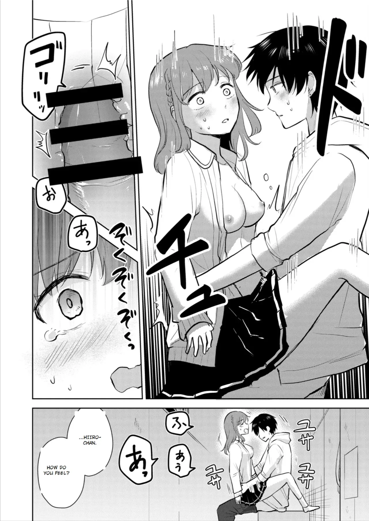 [Iwanoko Ushi (Inu Gayagaya)] The Story of a Girl—Cherished by Her Childhood Sweetheart—Who Loses Her Virginity After Being Violated by a Murderer 图片编号 34