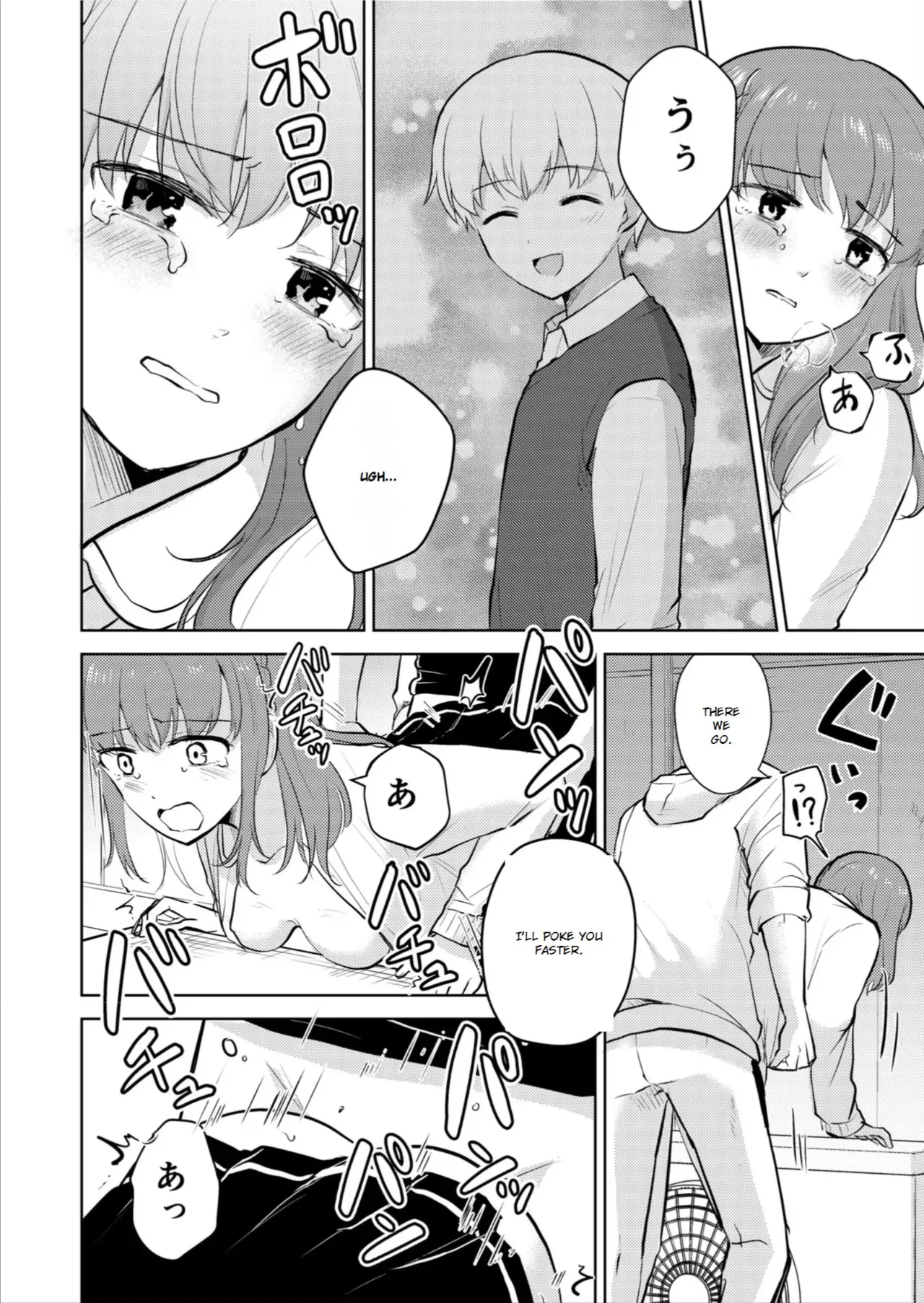 [Iwanoko Ushi (Inu Gayagaya)] The Story of a Girl—Cherished by Her Childhood Sweetheart—Who Loses Her Virginity After Being Violated by a Murderer 图片编号 36