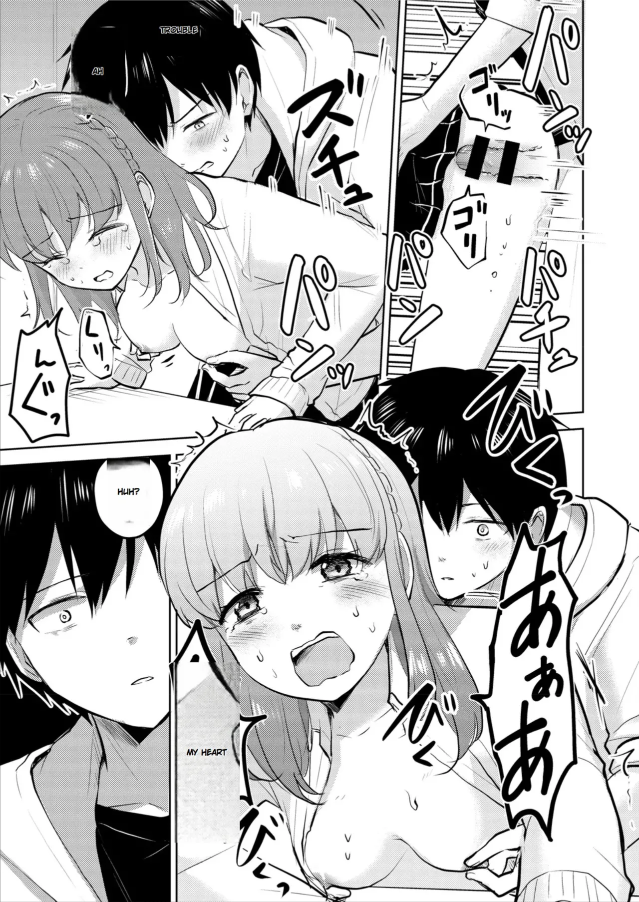 [Iwanoko Ushi (Inu Gayagaya)] The Story of a Girl—Cherished by Her Childhood Sweetheart—Who Loses Her Virginity After Being Violated by a Murderer 图片编号 37