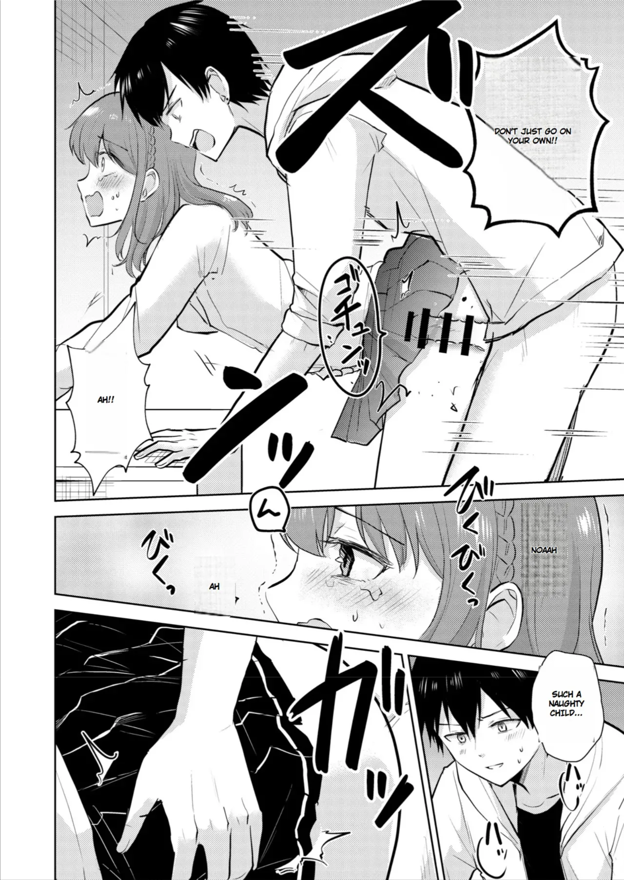 [Iwanoko Ushi (Inu Gayagaya)] The Story of a Girl—Cherished by Her Childhood Sweetheart—Who Loses Her Virginity After Being Violated by a Murderer 图片编号 38