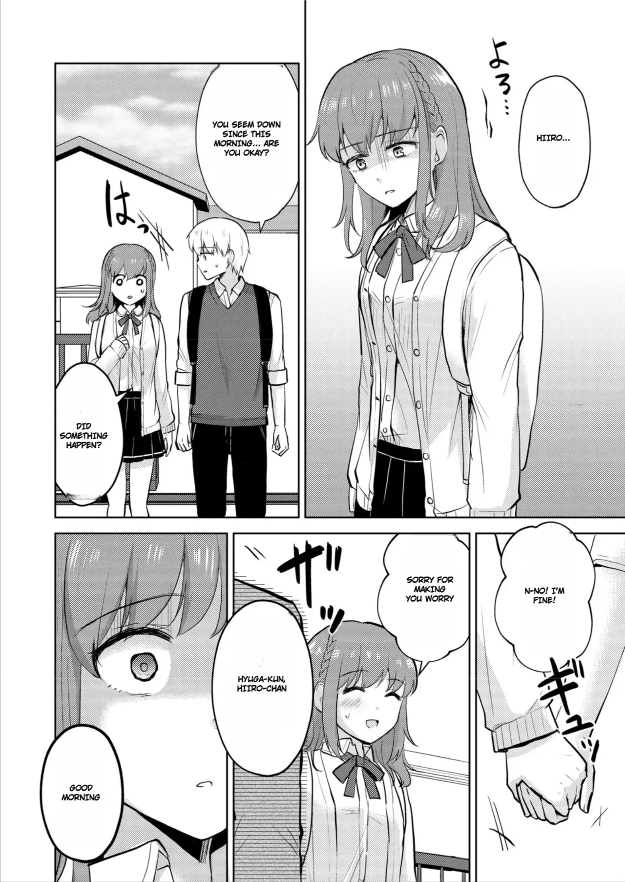 [Iwanoko Ushi (Inu Gayagaya)] The Story of a Girl—Cherished by Her Childhood Sweetheart—Who Loses Her Virginity After Being Violated by a Murderer 图片编号 40