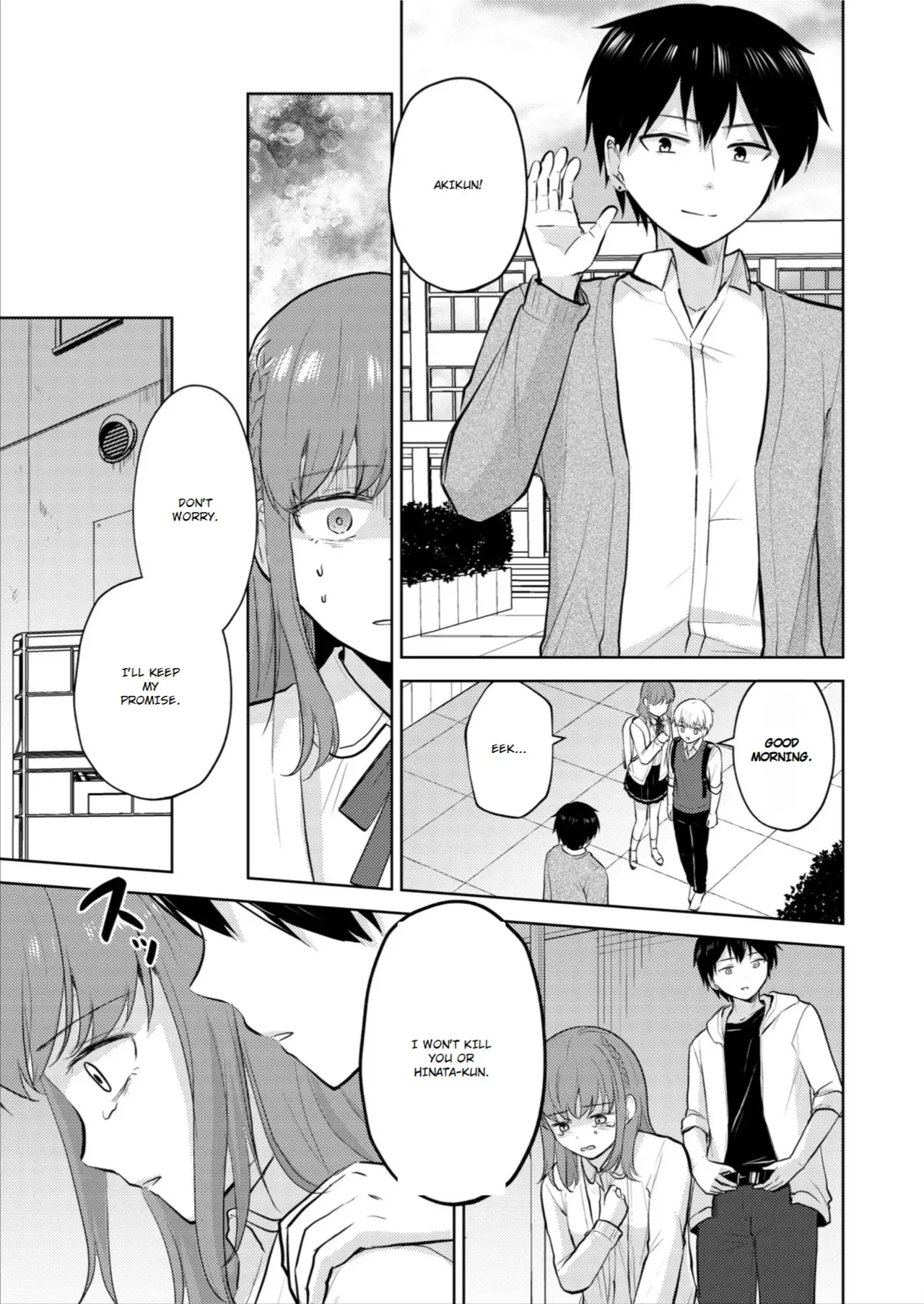 [Iwanoko Ushi (Inu Gayagaya)] The Story of a Girl—Cherished by Her Childhood Sweetheart—Who Loses Her Virginity After Being Violated by a Murderer 图片编号 41