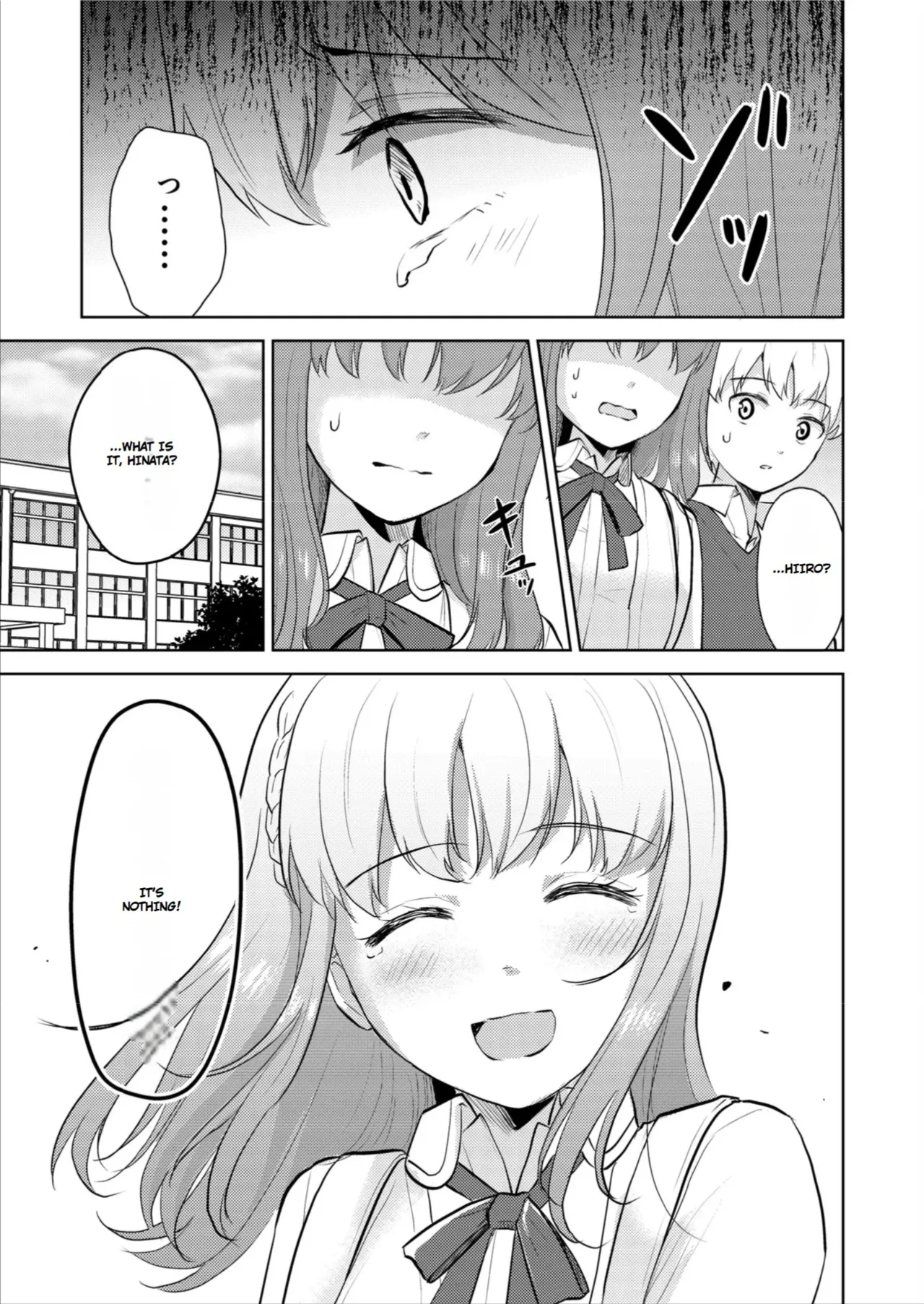 [Iwanoko Ushi (Inu Gayagaya)] The Story of a Girl—Cherished by Her Childhood Sweetheart—Who Loses Her Virginity After Being Violated by a Murderer 图片编号 43