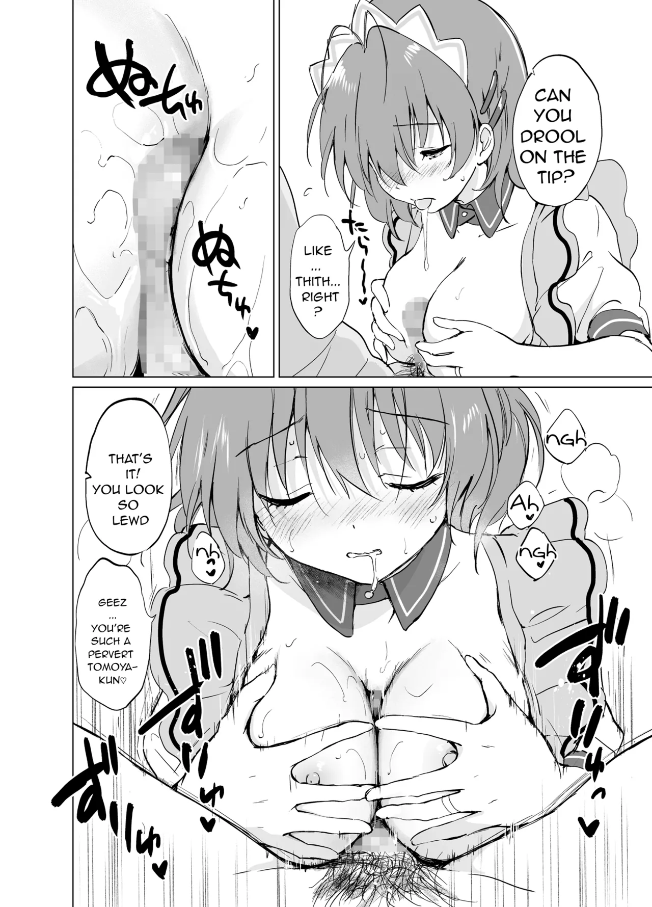 (COMIC1☆22) [Kurimomo (Tsukako)] We've even done... naughty things! (Clannad) (COMIC1☆22) 图片编号 10