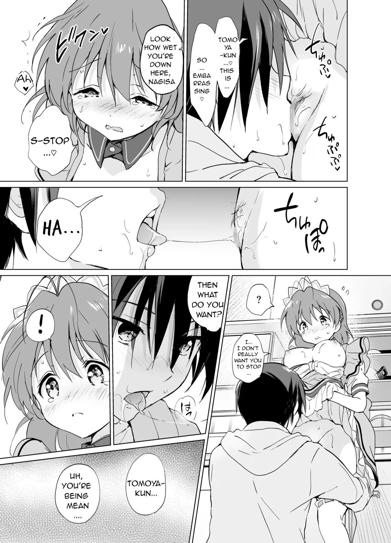 (COMIC1☆22) [Kurimomo (Tsukako)] We've even done... naughty things! (Clannad) (COMIC1☆22) 图片编号 13