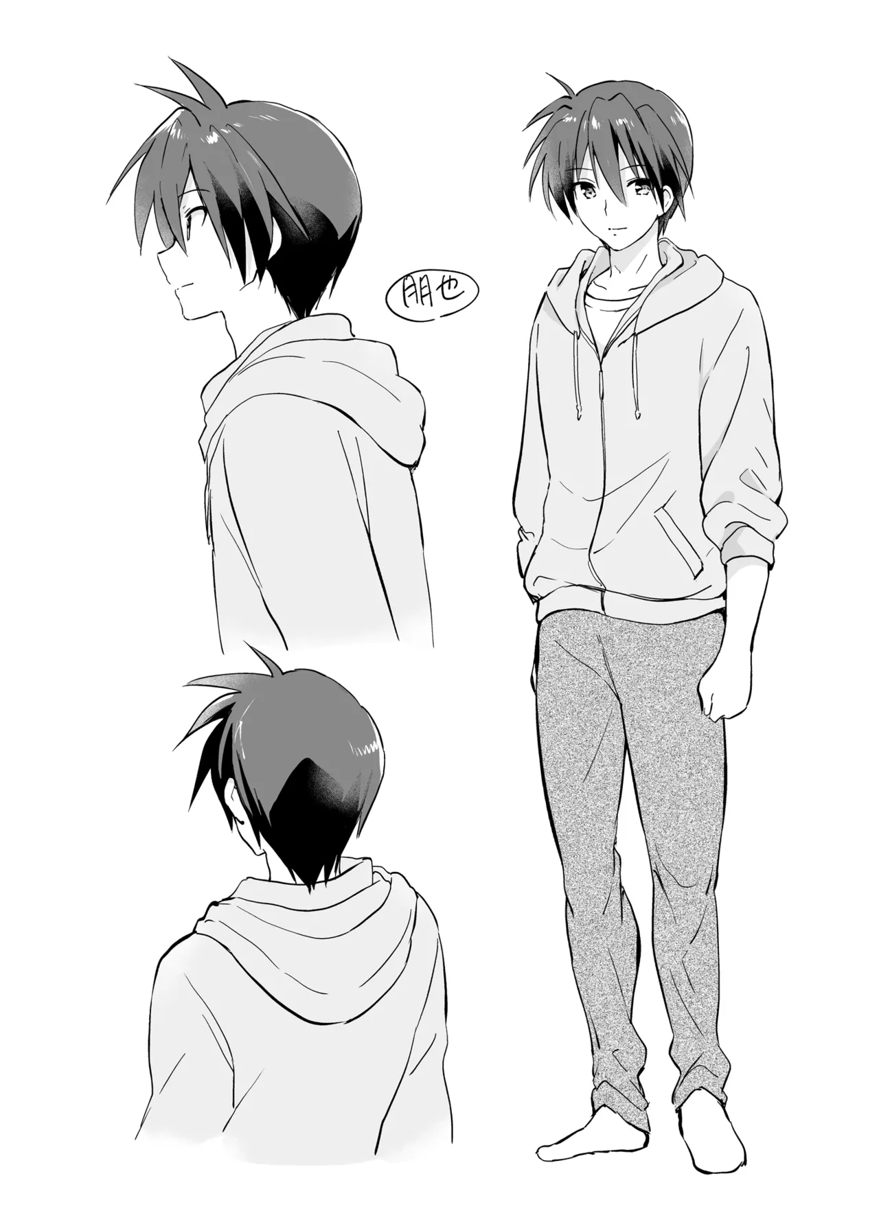 (COMIC1☆22) [Kurimomo (Tsukako)] We've even done... naughty things! (Clannad) (COMIC1☆22) 图片编号 22