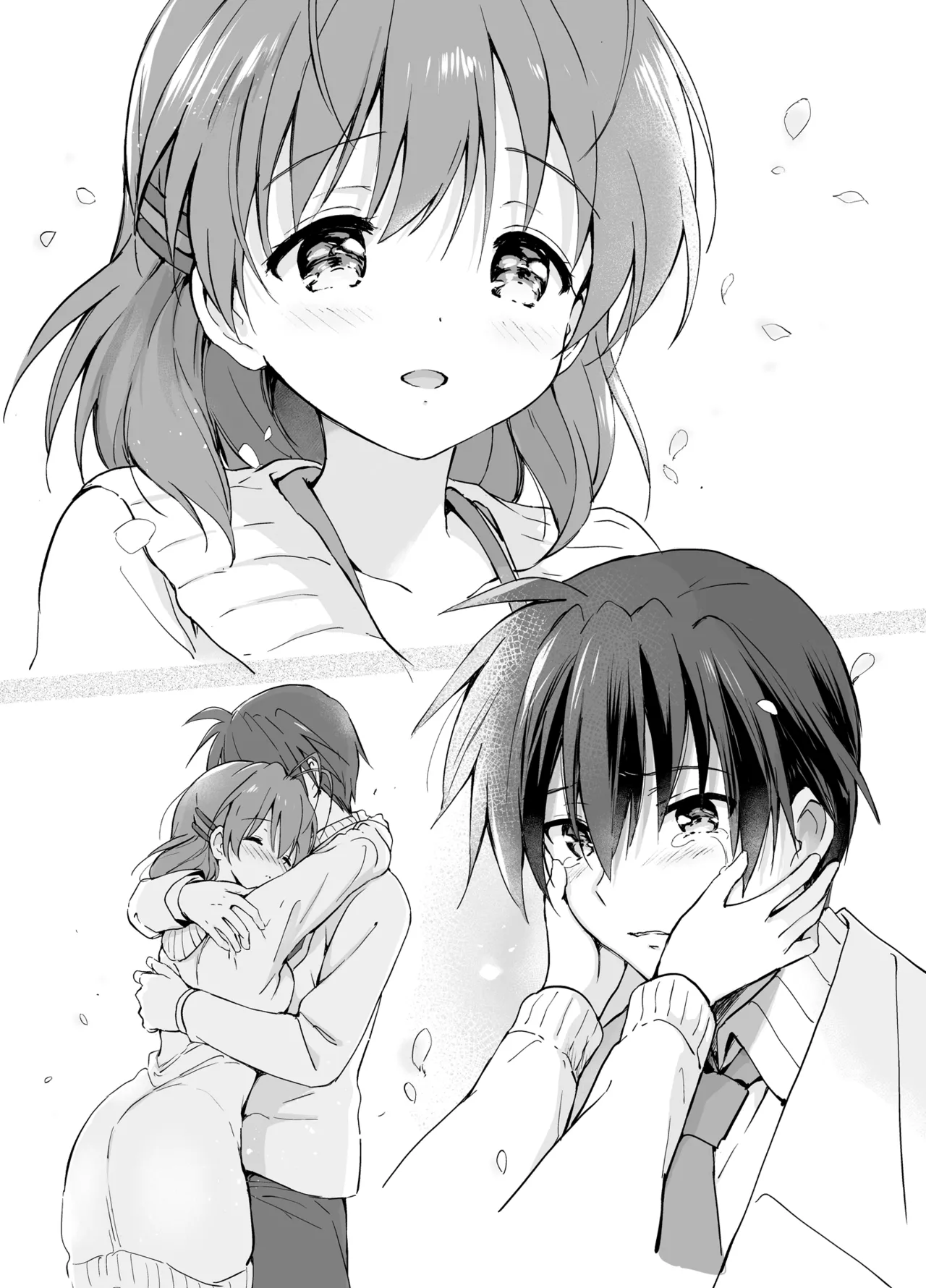 (COMIC1☆22) [Kurimomo (Tsukako)] We've even done... naughty things! (Clannad) (COMIC1☆22) 图片编号 23