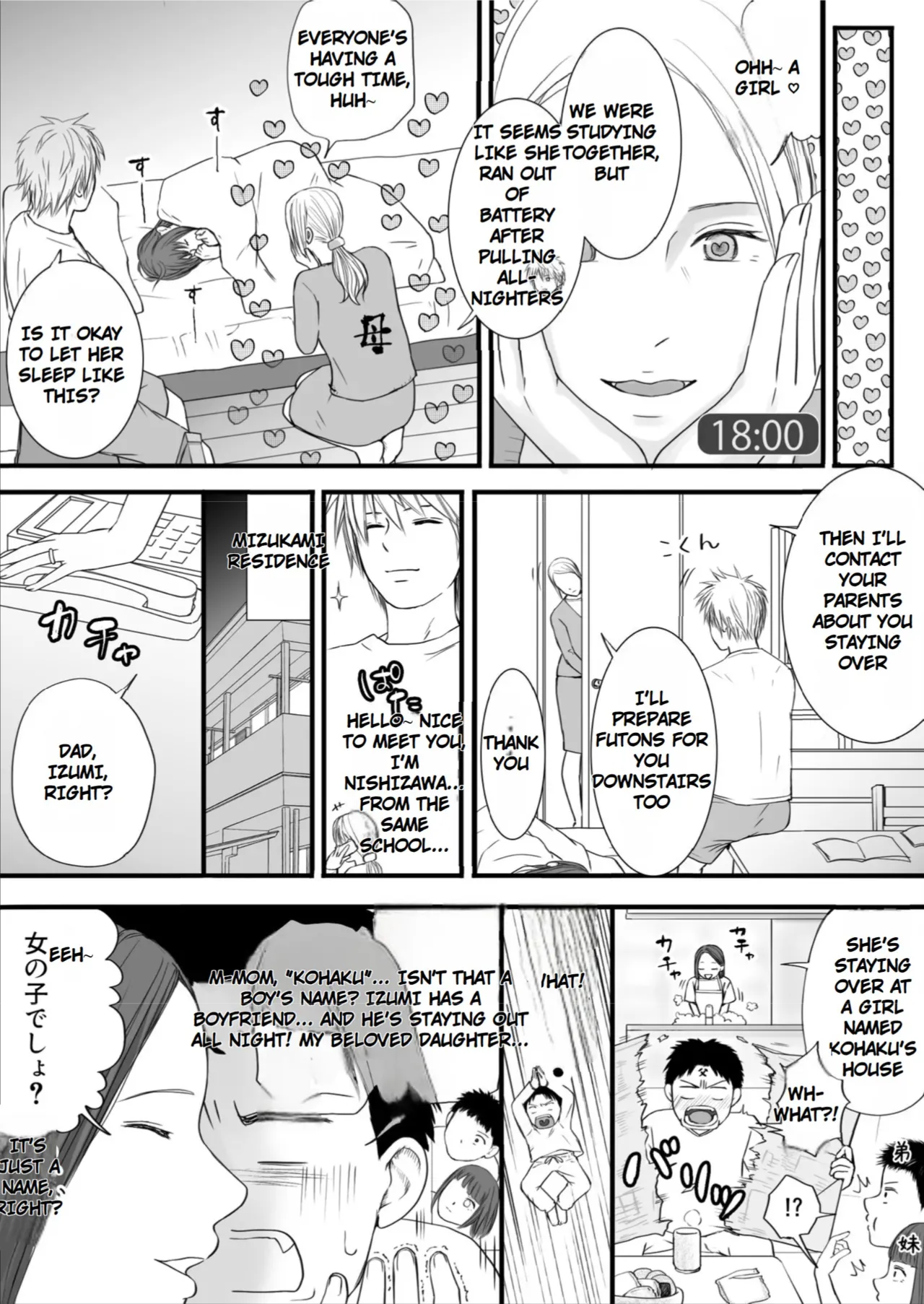 [Tsukuyomi] Sumata dake tte Itta no ni… Nurutto Sounyuusarechatta Yuutousei no Omocha | You Said It'd Just Be Grinding... But You Ended up Slipping It In. Now I'm Just the Top Student's Toy 2. [English] numero di immagine  15