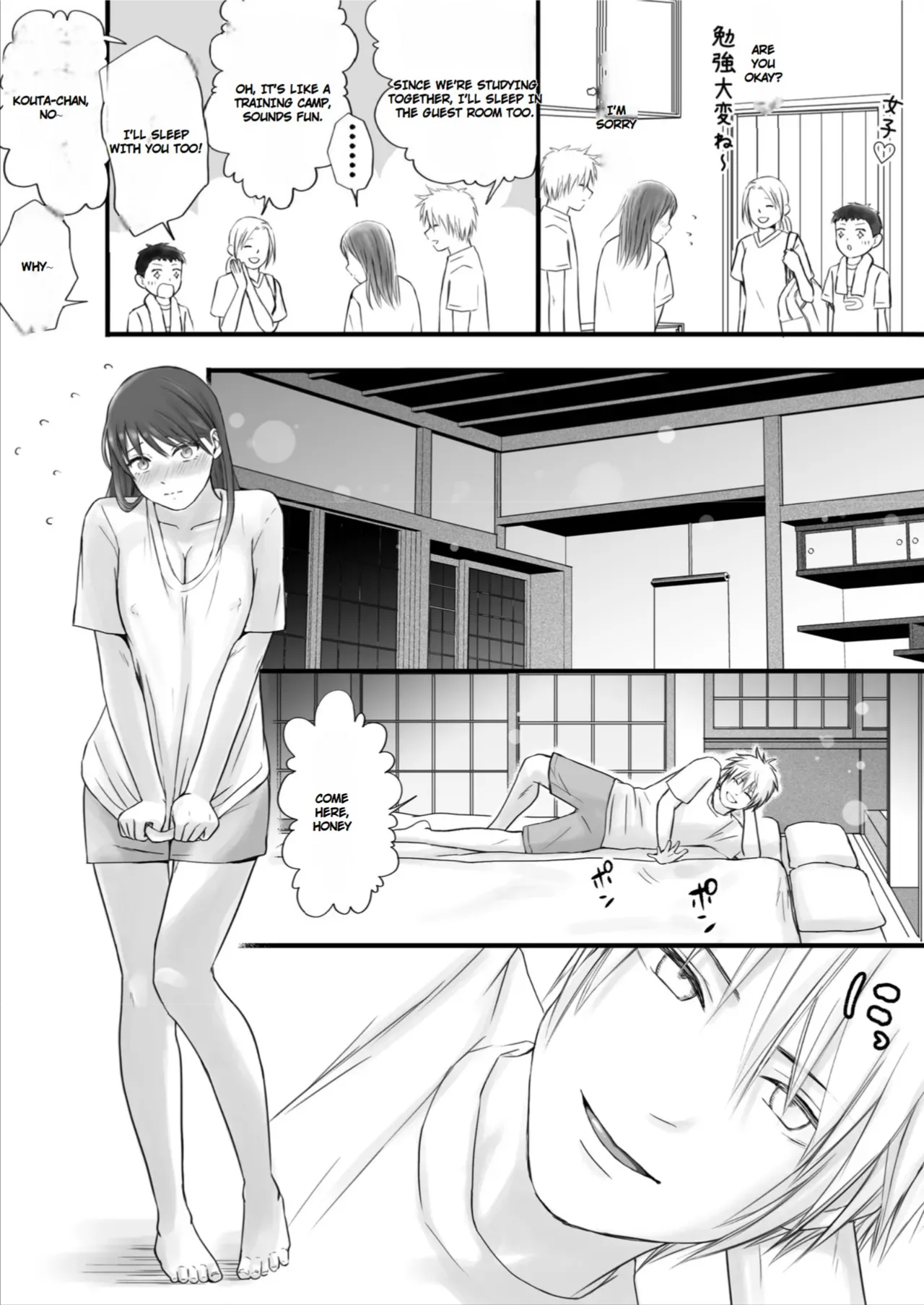 [Tsukuyomi] Sumata dake tte Itta no ni… Nurutto Sounyuusarechatta Yuutousei no Omocha | You Said It'd Just Be Grinding... But You Ended up Slipping It In. Now I'm Just the Top Student's Toy 2. [English] numero di immagine  25