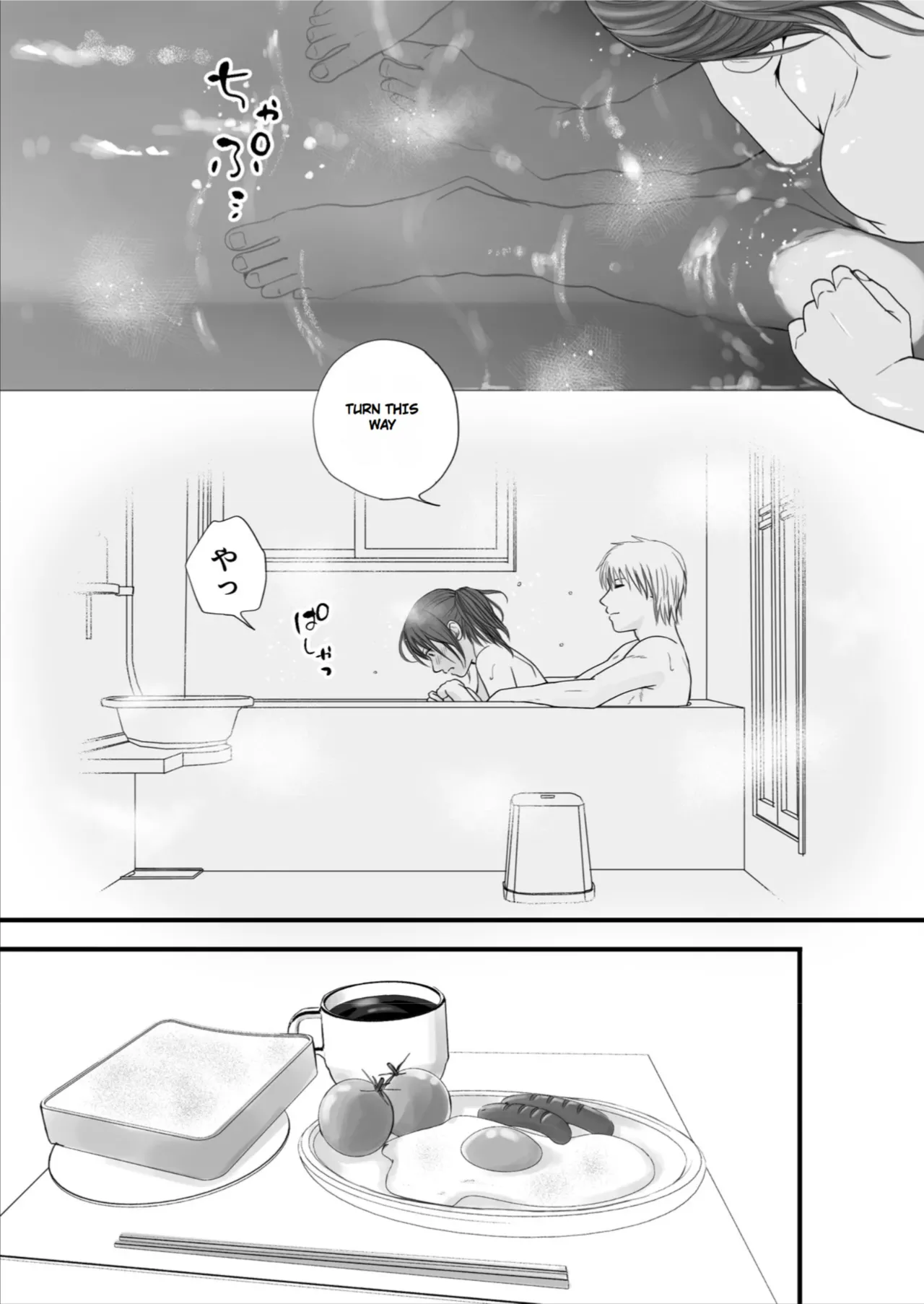 [Tsukuyomi] Sumata dake tte Itta no ni… Nurutto Sounyuusarechatta Yuutousei no Omocha | You Said It'd Just Be Grinding... But You Ended up Slipping It In. Now I'm Just the Top Student's Toy 2. [English] numero di immagine  34