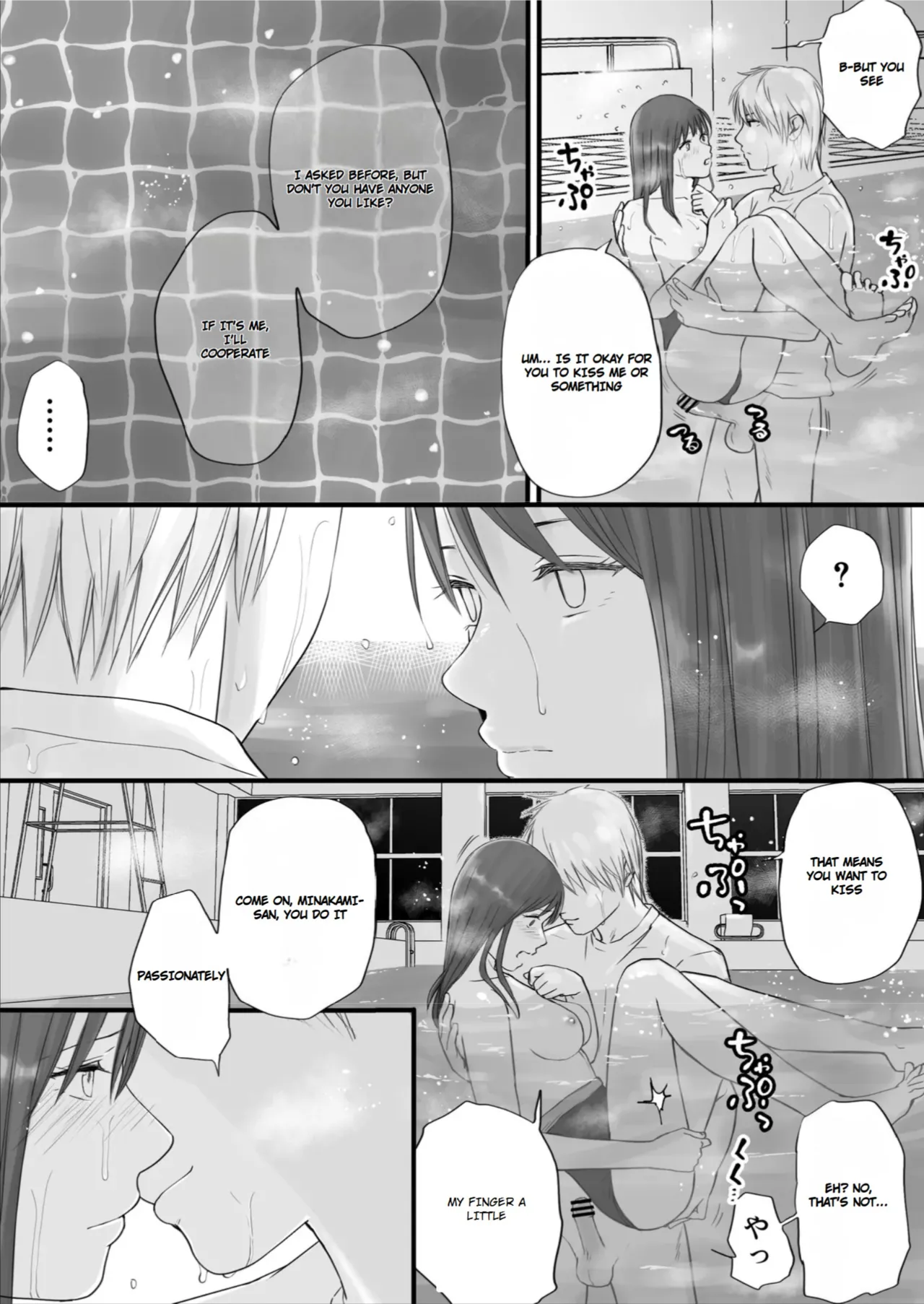 [Tsukuyomi] Sumata dake tte Itta no ni… Nurutto Sounyuusarechatta Yuutousei no Omocha | You Said It'd Just Be Grinding... But You Ended up Slipping It In. Now I'm Just the Top Student's Toy 2. [English] numero di immagine  59