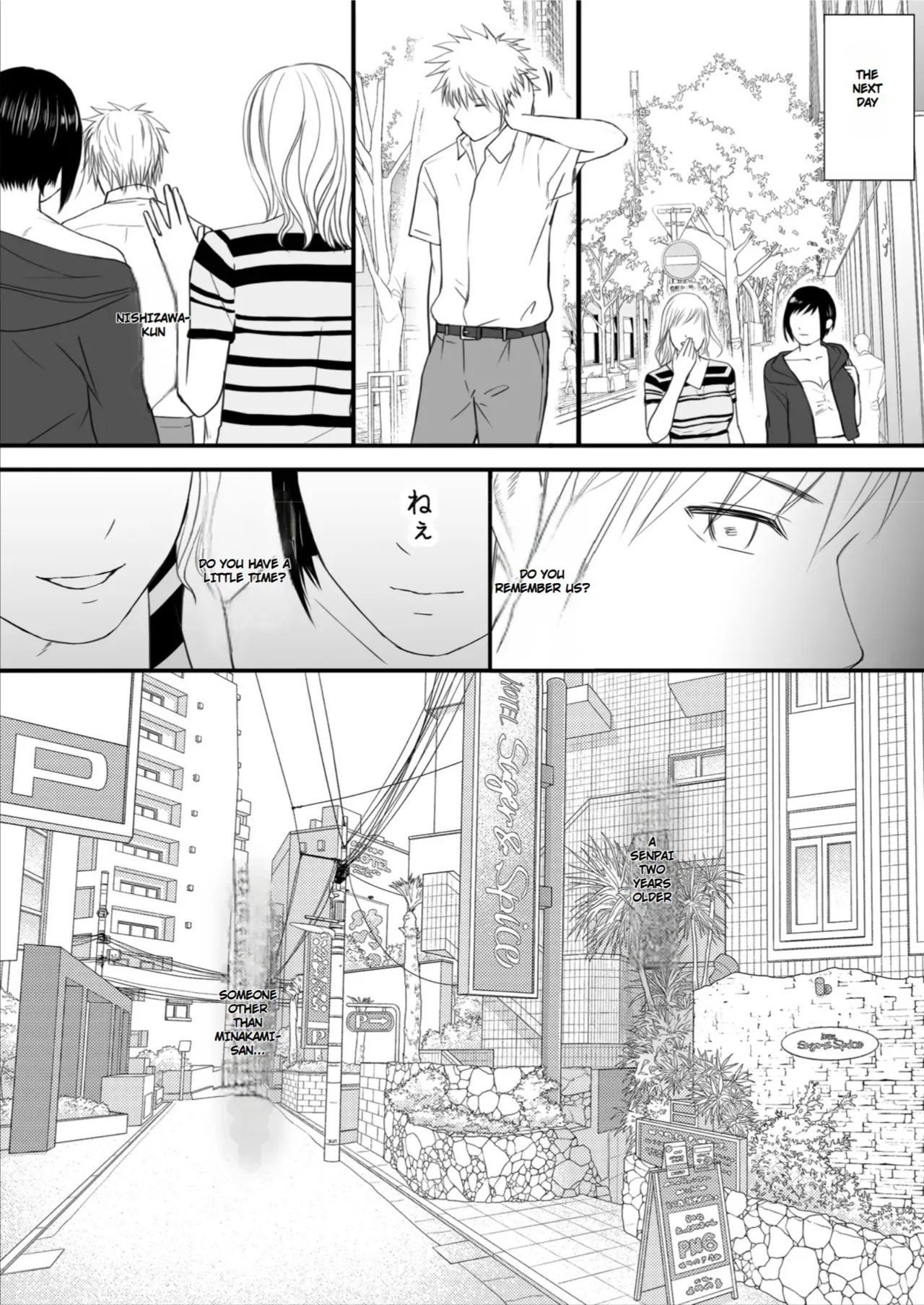 [Tsukuyomi] Sumata dake tte Itta no ni… Nurutto Sounyuusarechatta Yuutousei no Omocha | You Said It'd Just Be Grinding... But You Ended up Slipping It In. Now I'm Just the Top Student's Toy 2. [English] numero di immagine  61