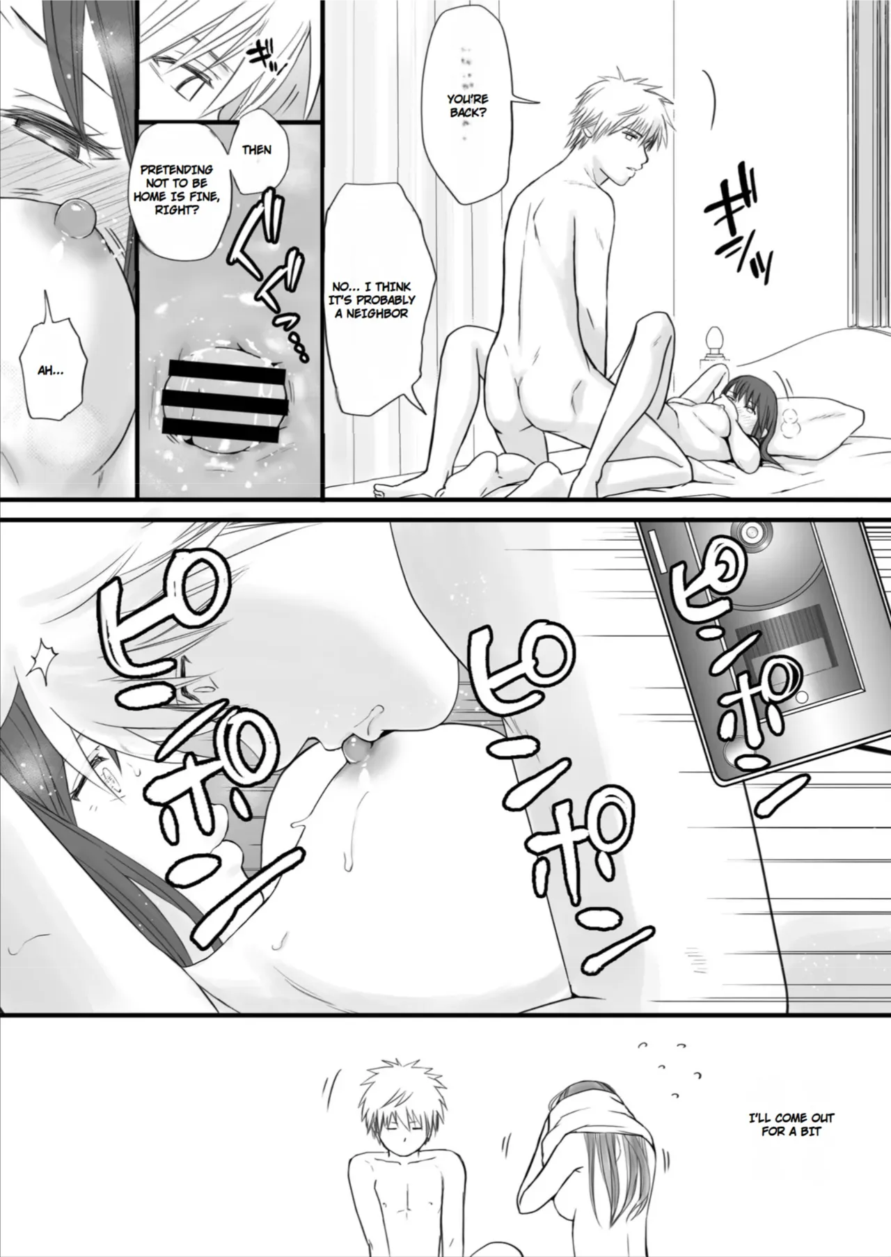 [Tsukuyomi] Sumata dake tte Itta no ni… Nurutto Sounyuusarechatta Yuutousei no Omocha | You Said It'd Just Be Grinding... But You Ended up Slipping It In. Now I'm Just the Top Student's Toy 2. [English] numero di immagine  73