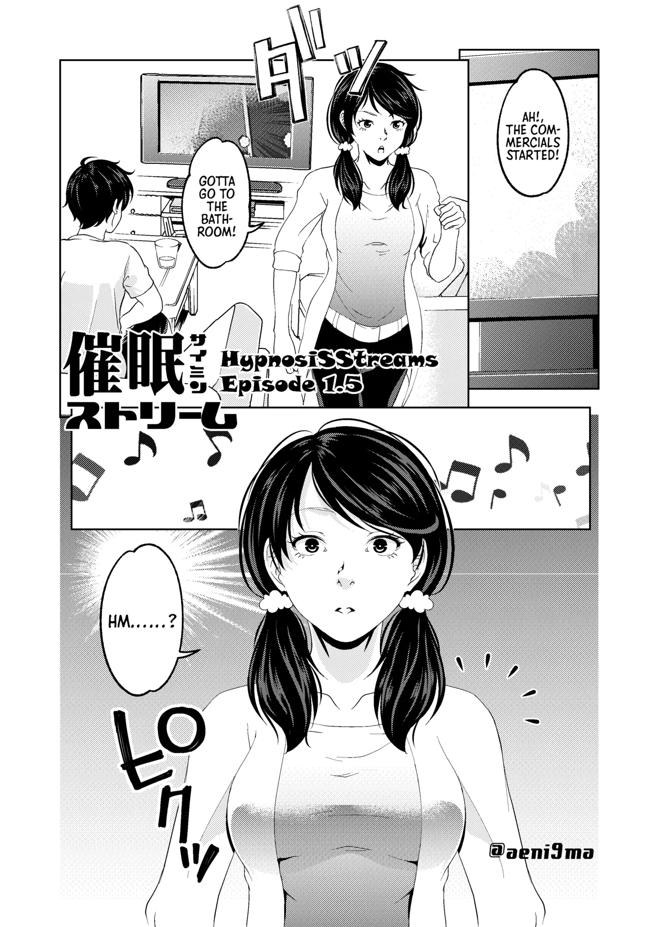 [Saimin Busoku (aeni9ma)] Saimin Stream #1.5 [English] [Morally Bankrupt Wizard Translations] première image