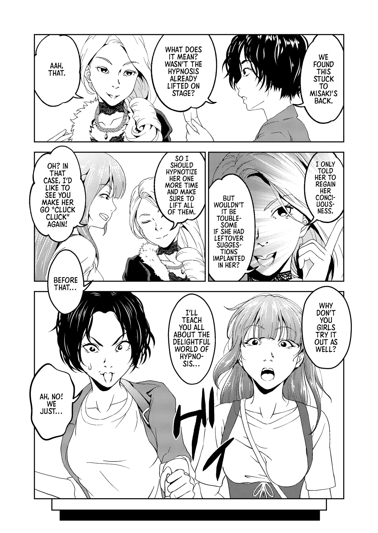 [Saimin Busoku (aeni9ma)] Saimin Stream #1.5 [English] [Morally Bankrupt Wizard Translations] 6eme image