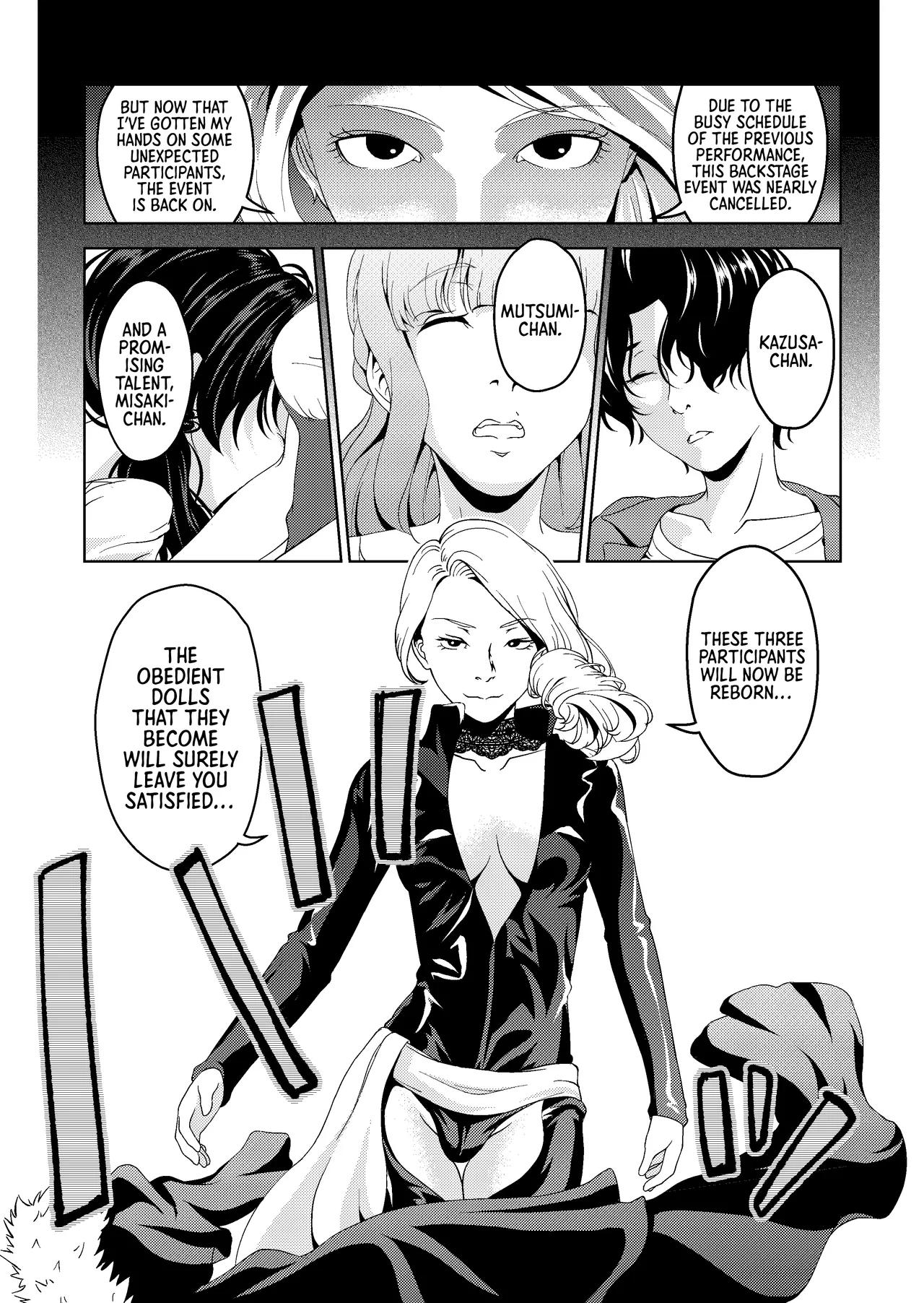 [Saimin Busoku (aeni9ma)] Saimin Stream #1.5 [English] [Morally Bankrupt Wizard Translations] 9eme image