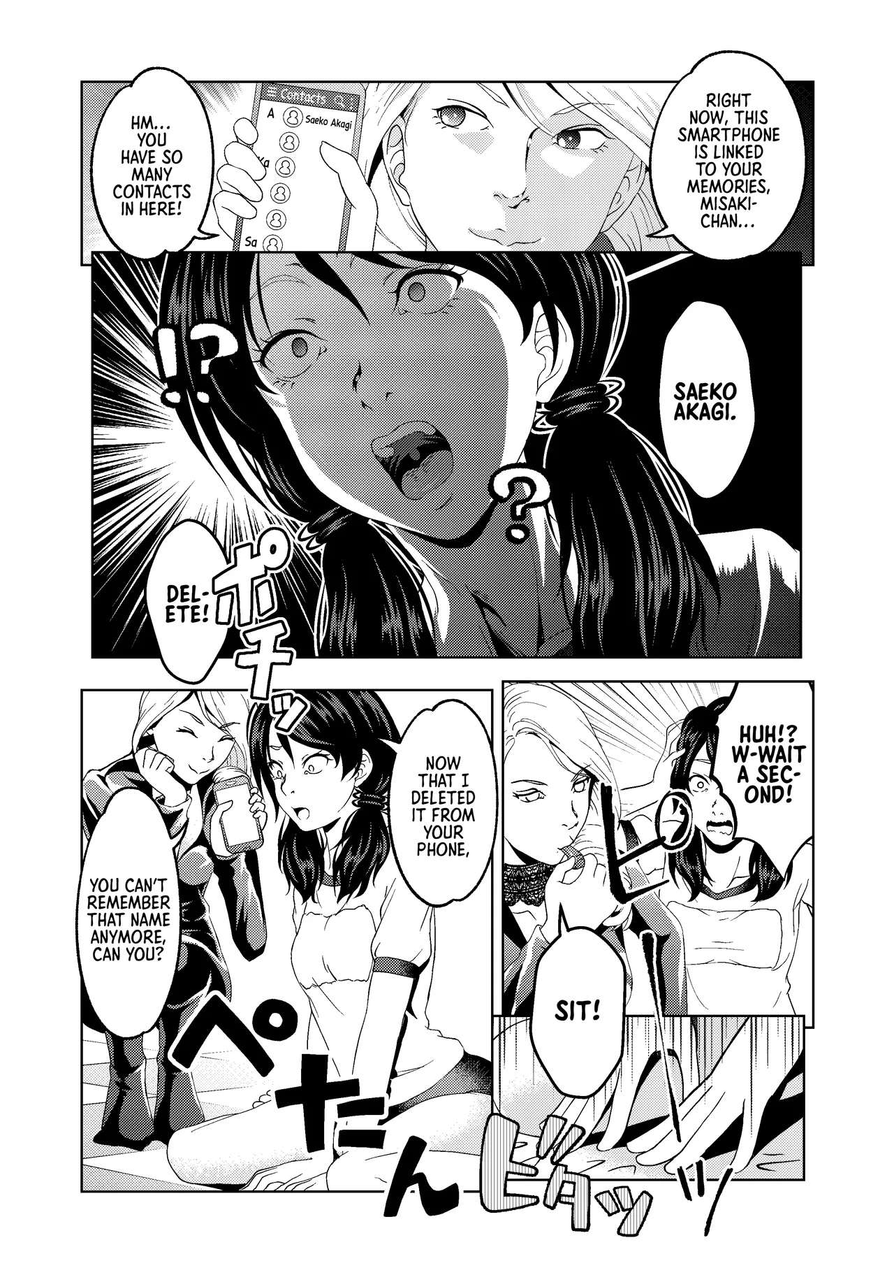 [Saimin Busoku (aeni9ma)] Saimin Stream #1.5 [English] [Morally Bankrupt Wizard Translations] 11eme image