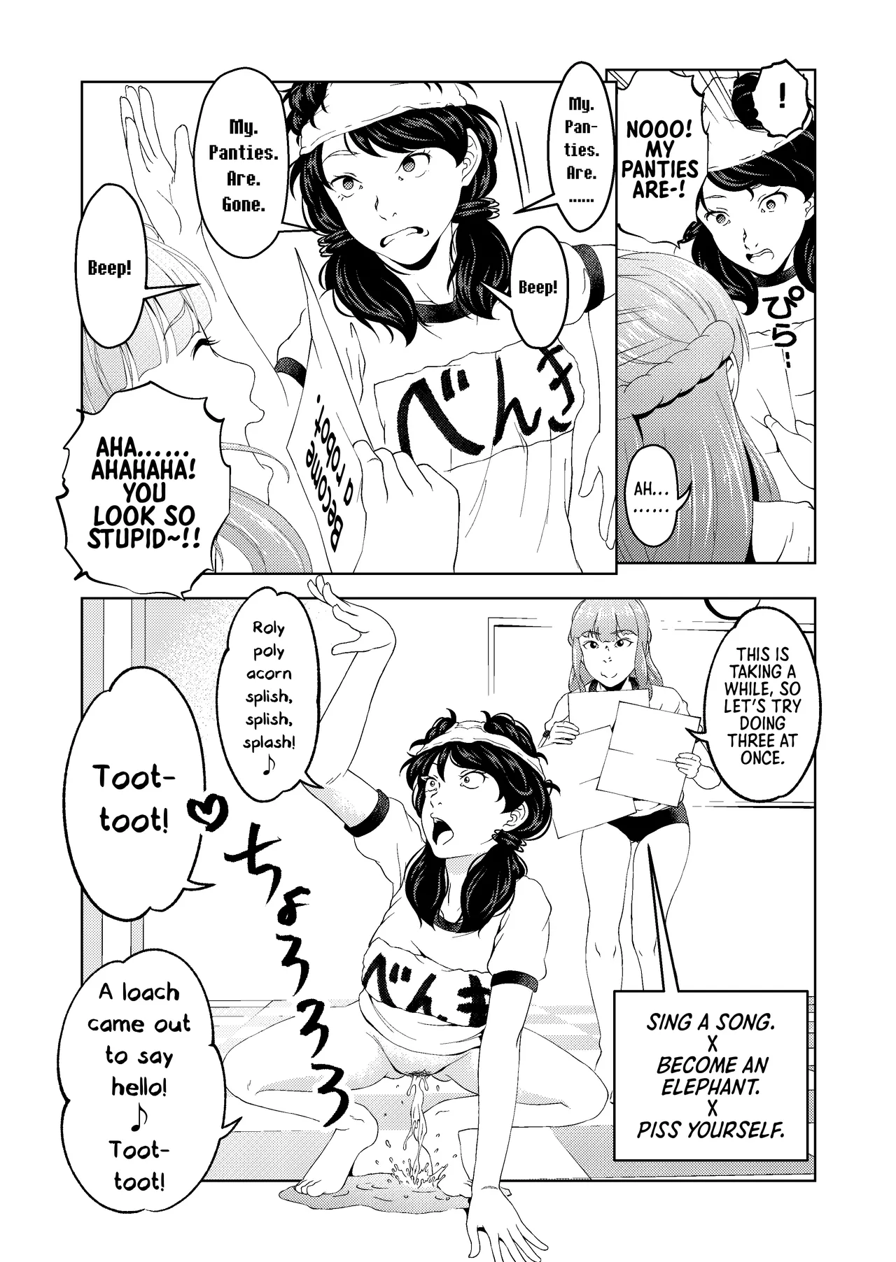 [Saimin Busoku (aeni9ma)] Saimin Stream #1.5 [English] [Morally Bankrupt Wizard Translations] 23eme image