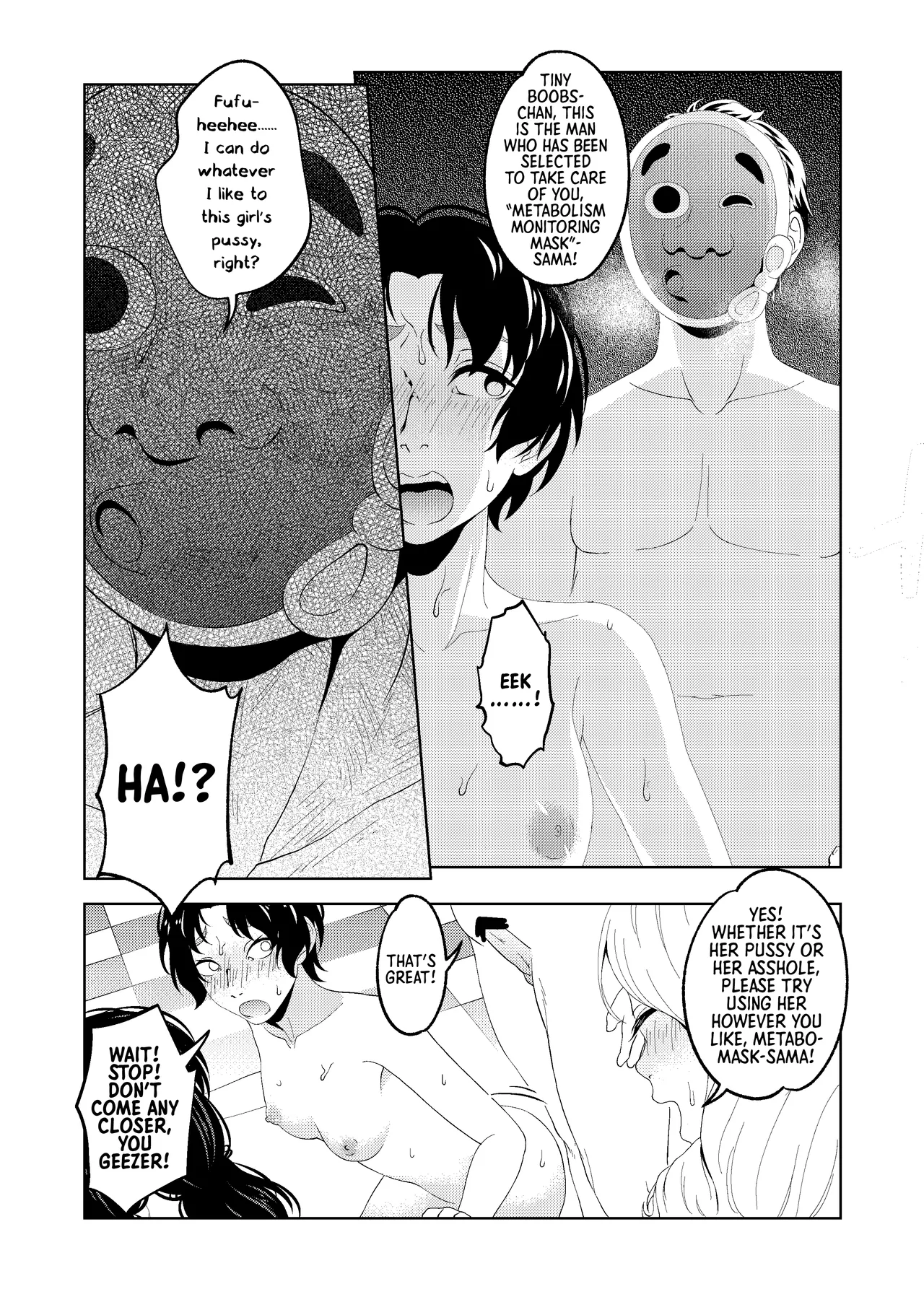 [Saimin Busoku (aeni9ma)] Saimin Stream #1.5 [English] [Morally Bankrupt Wizard Translations] 39eme image