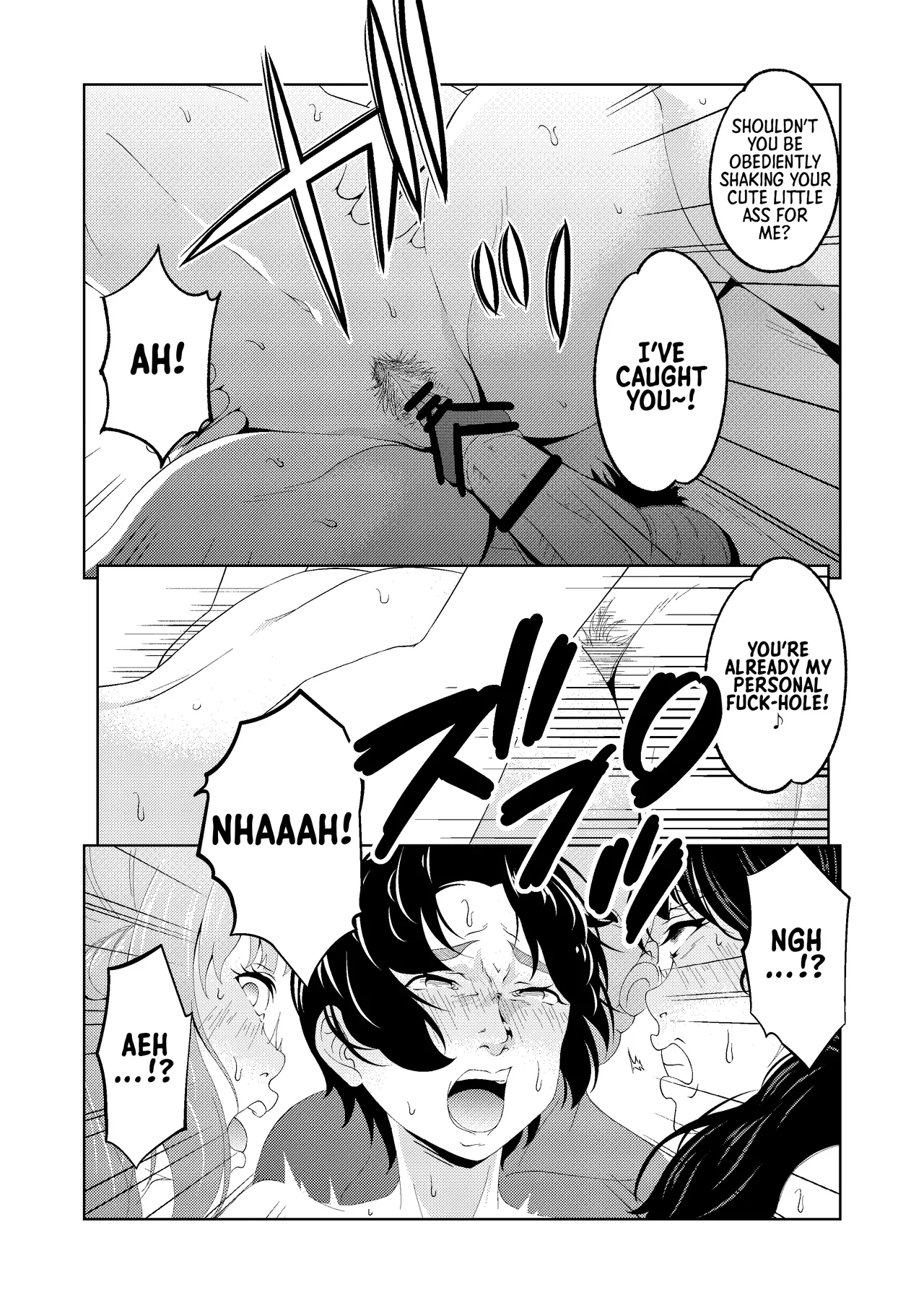 [Saimin Busoku (aeni9ma)] Saimin Stream #1.5 [English] [Morally Bankrupt Wizard Translations] 40eme image