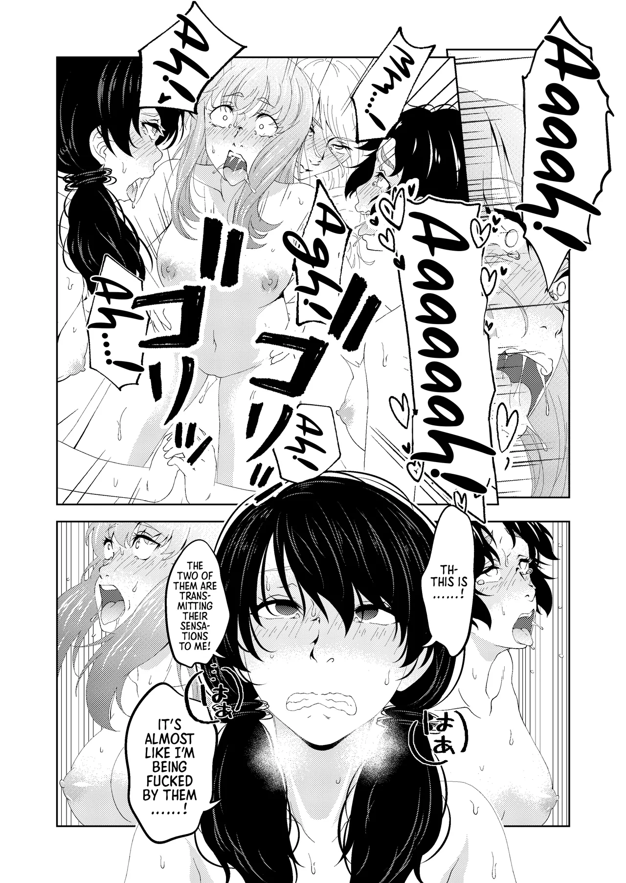 [Saimin Busoku (aeni9ma)] Saimin Stream #1.5 [English] [Morally Bankrupt Wizard Translations] 42eme image