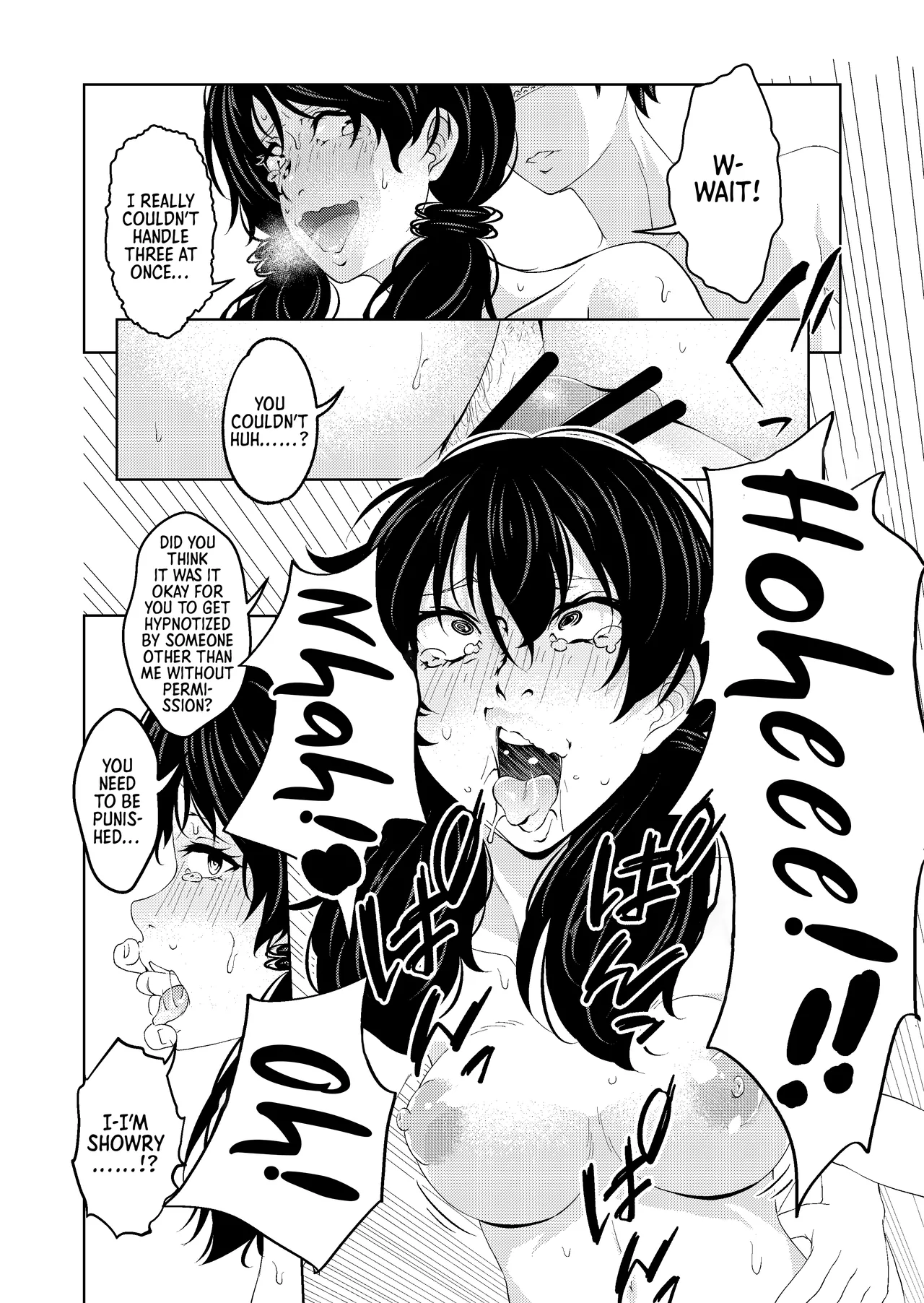 [Saimin Busoku (aeni9ma)] Saimin Stream #1.5 [English] [Morally Bankrupt Wizard Translations] 44eme image