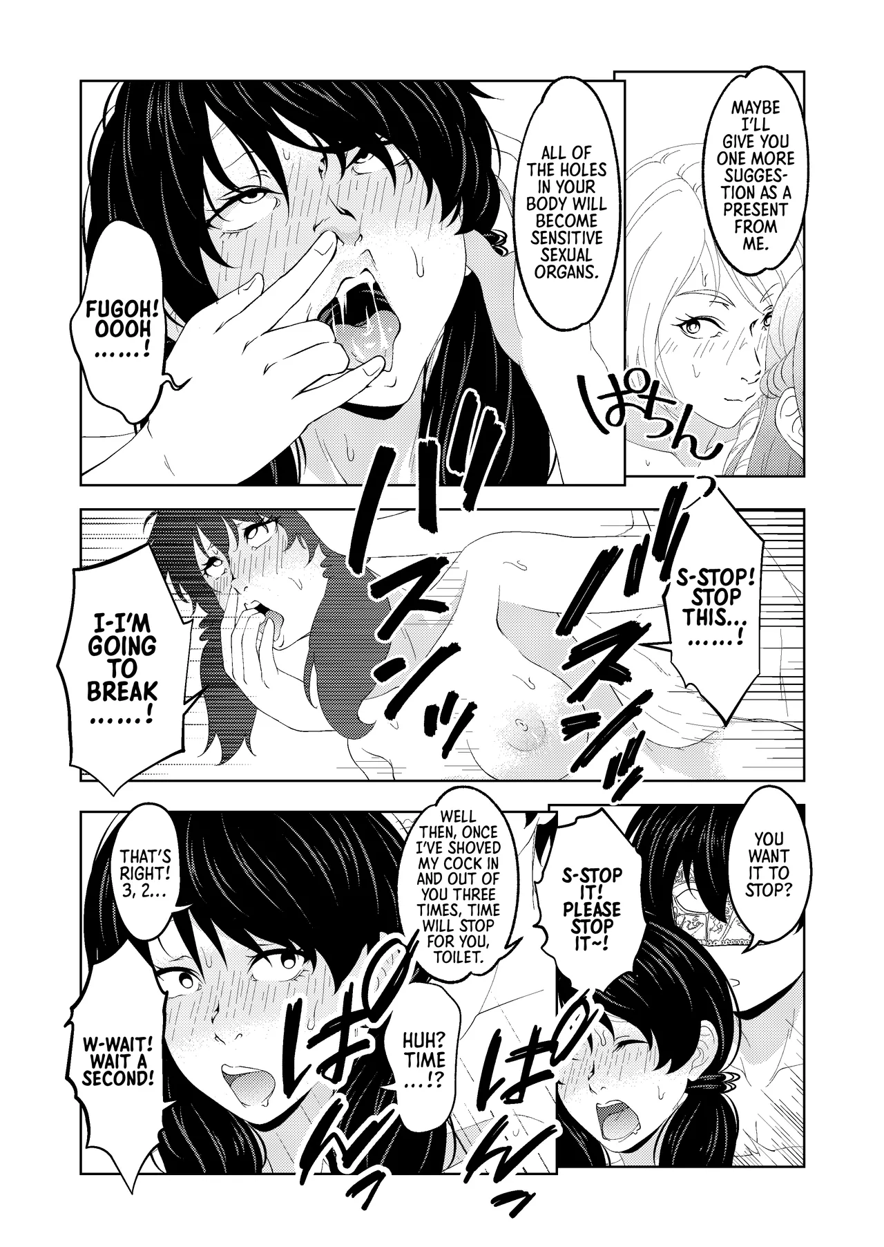 [Saimin Busoku (aeni9ma)] Saimin Stream #1.5 [English] [Morally Bankrupt Wizard Translations] 45eme image